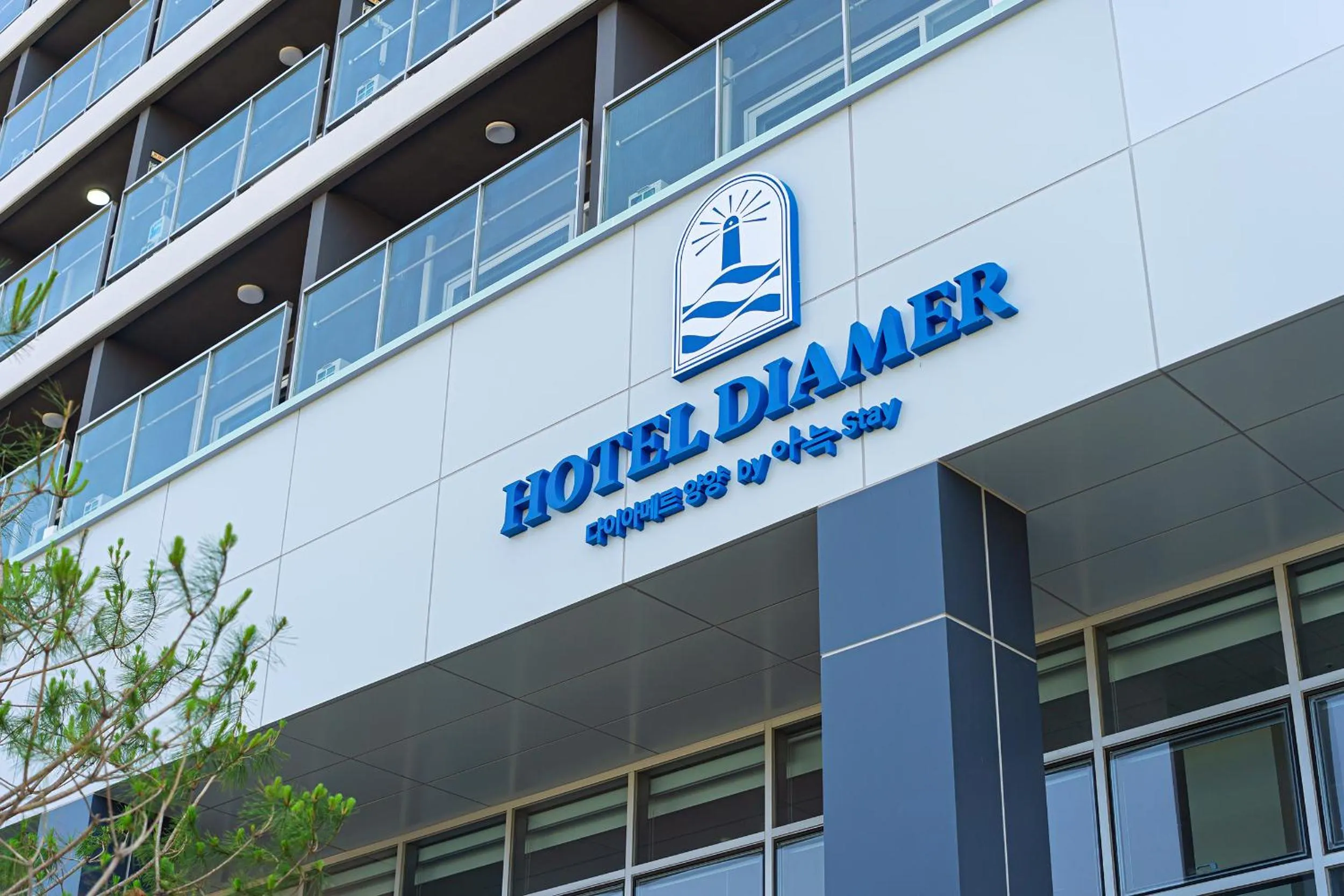 Property building in DIAMER Hotel Sokcho by AankStay