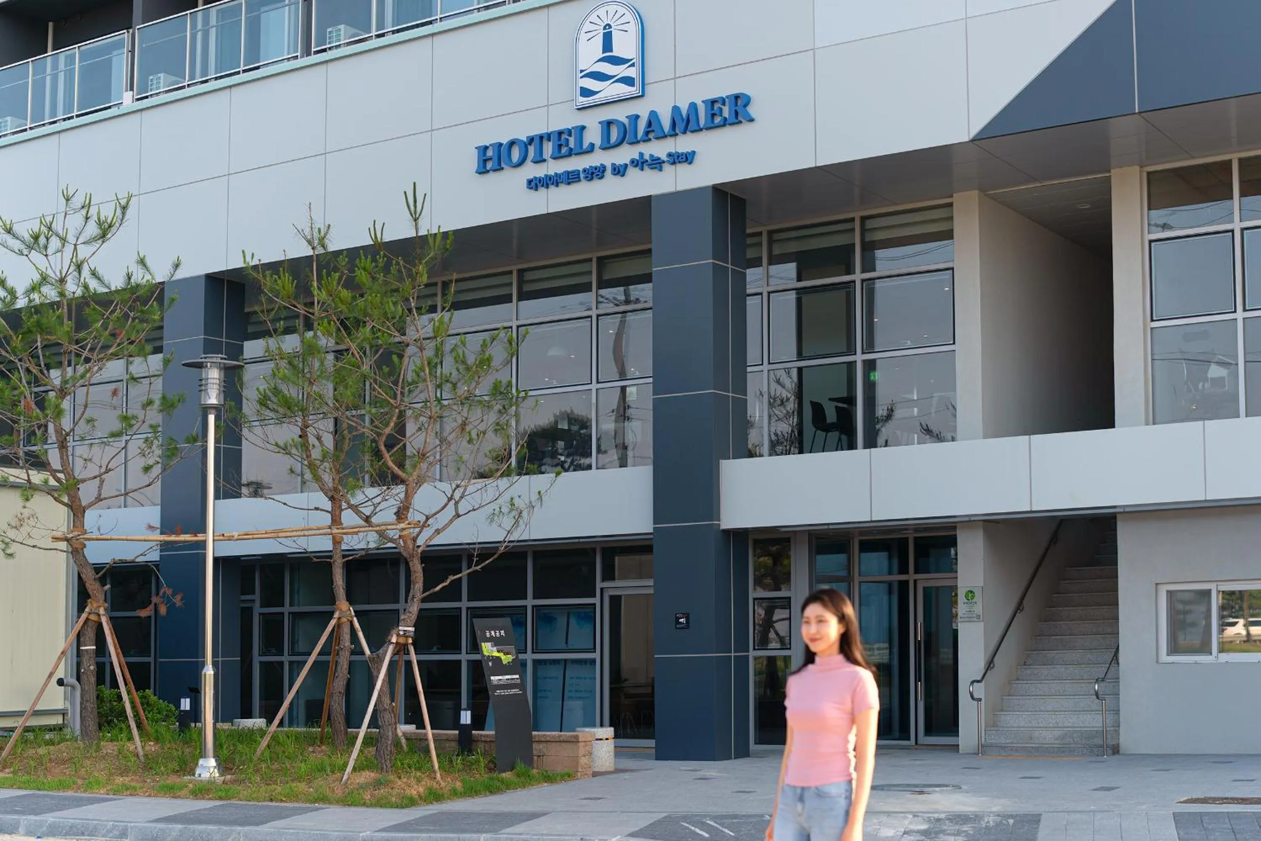 Property building in DIAMER Hotel Sokcho by AankStay