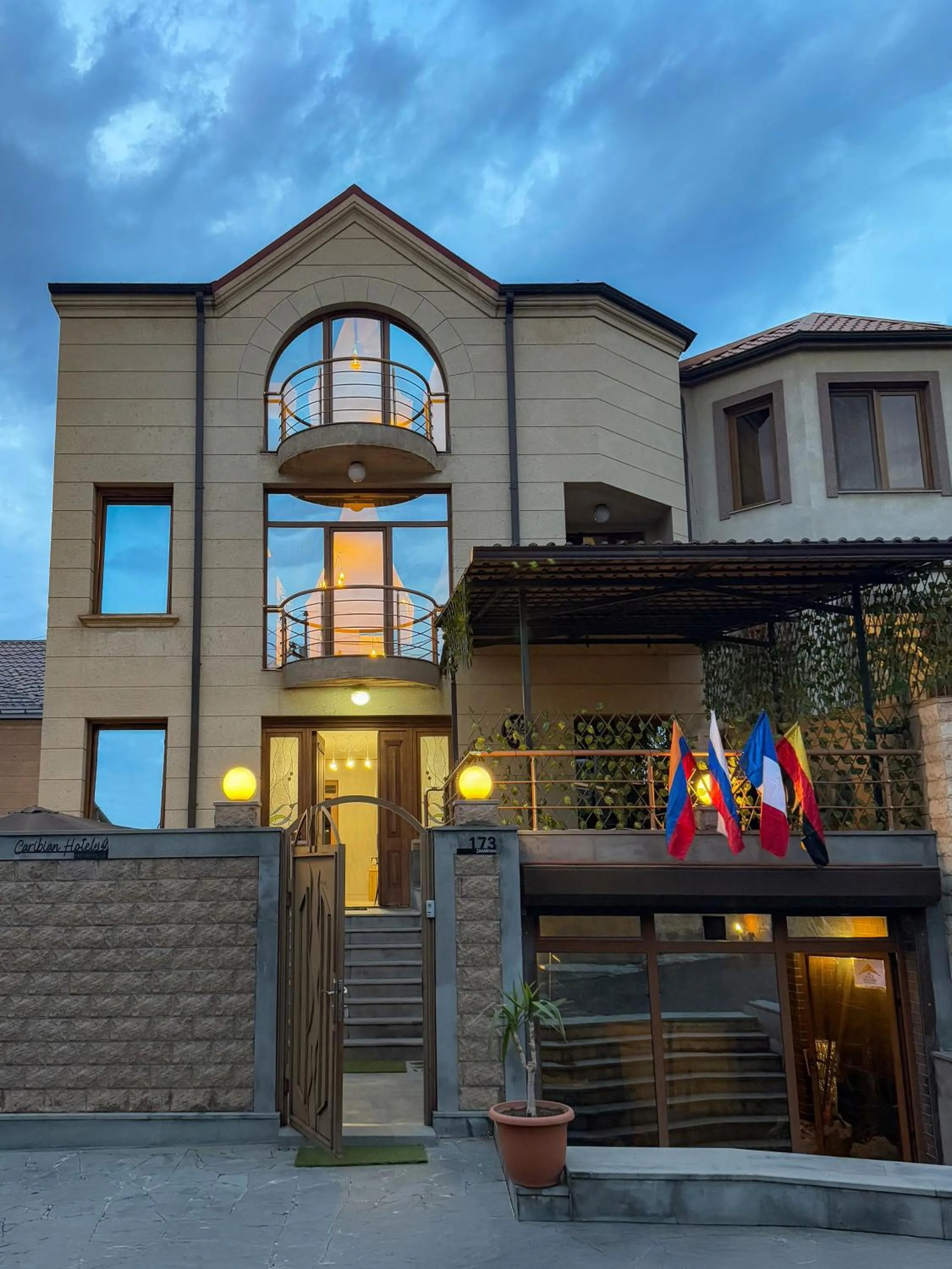 Caribian Hotel Yerevan