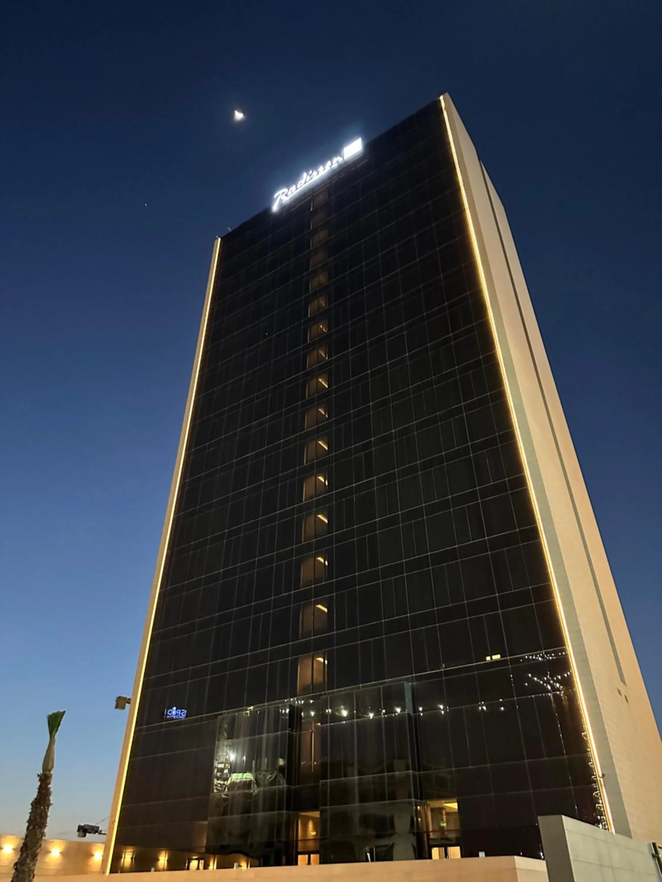 Property building in Radisson Blu Hotel, Riyadh Al Sahafa