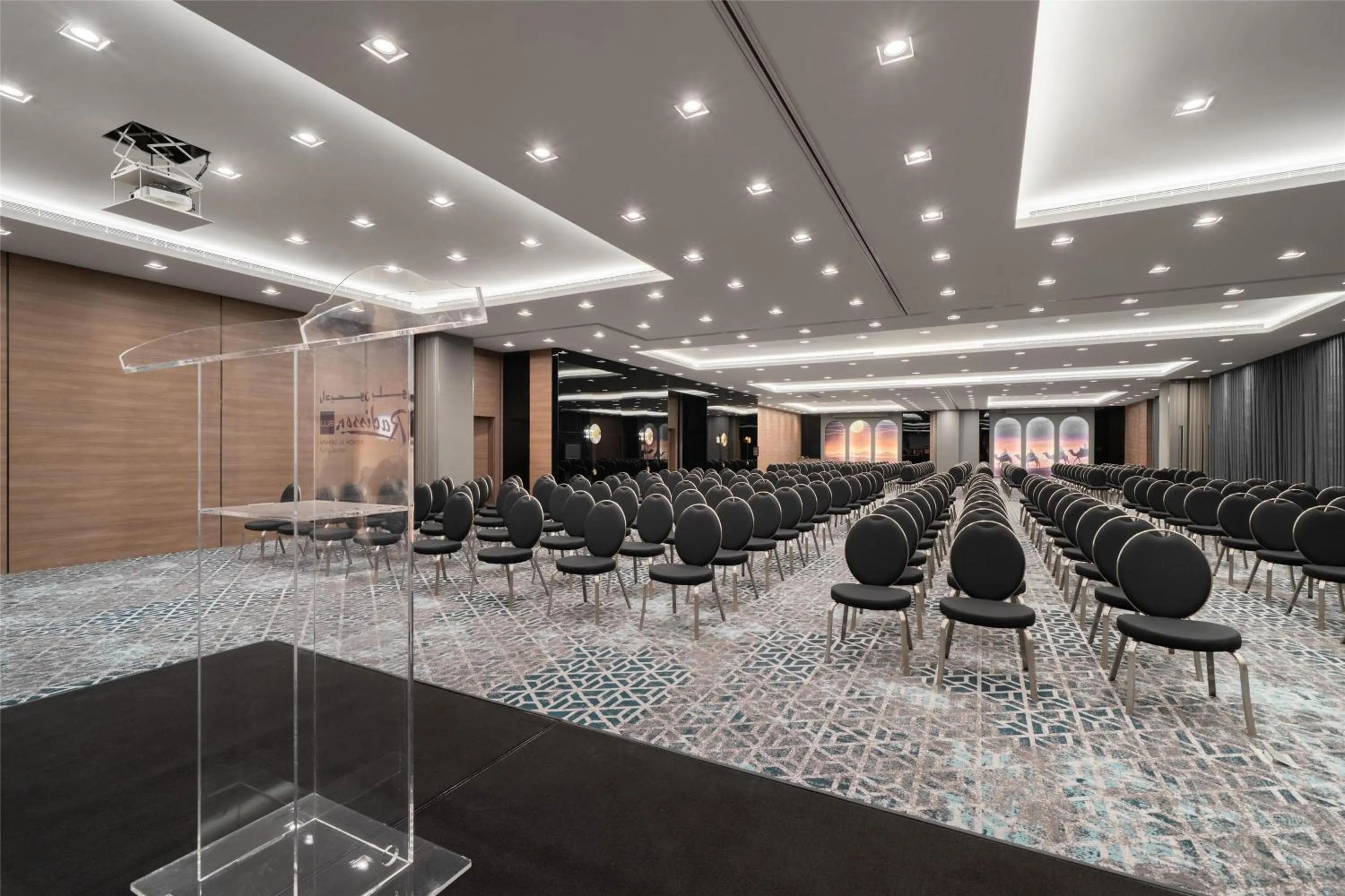 Banquet/Function facilities in Radisson Blu Hotel, Riyadh Al Sahafa