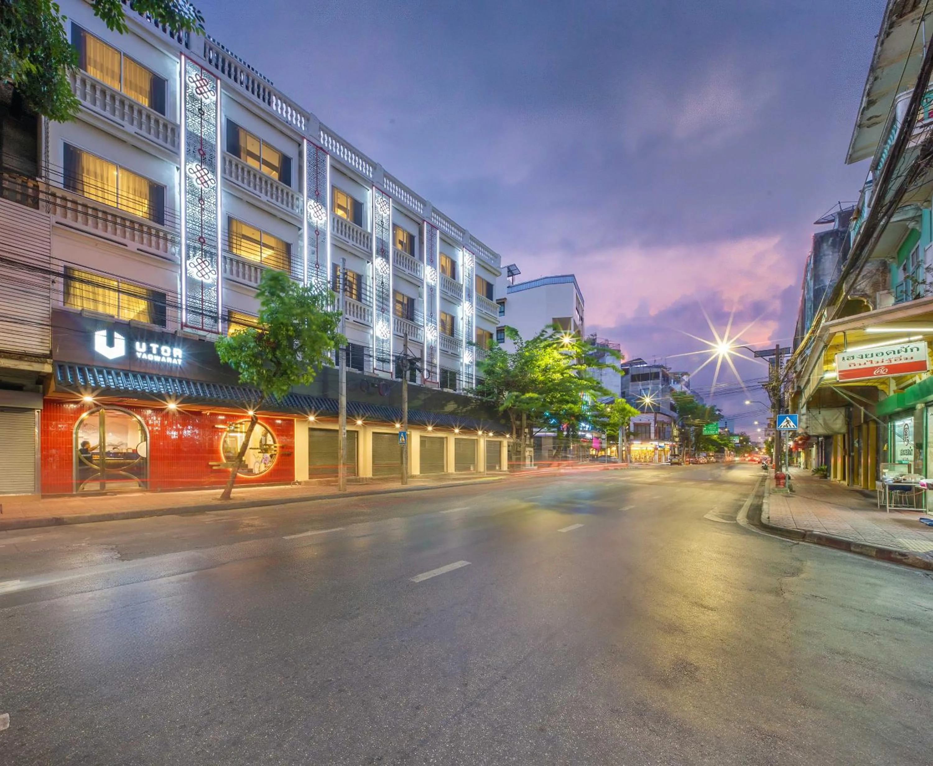 U TOR Yaowarat - Bangkok Chinatown