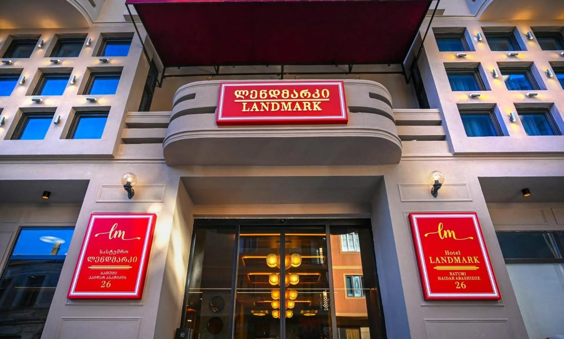 Facade/entrance in Landmark Hotel