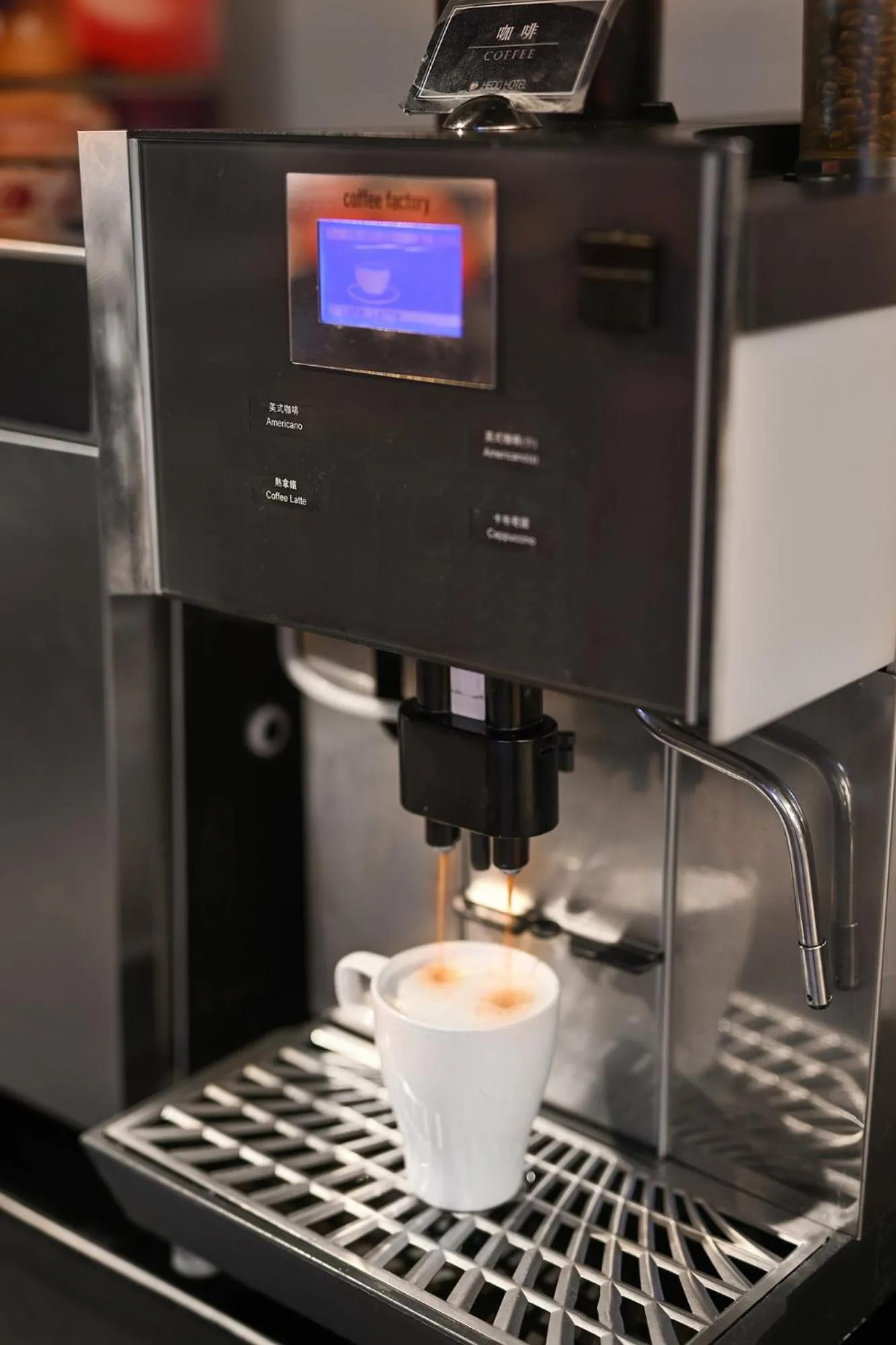 綺樂文旅 開封館 Le Room Hotel Kaifeng