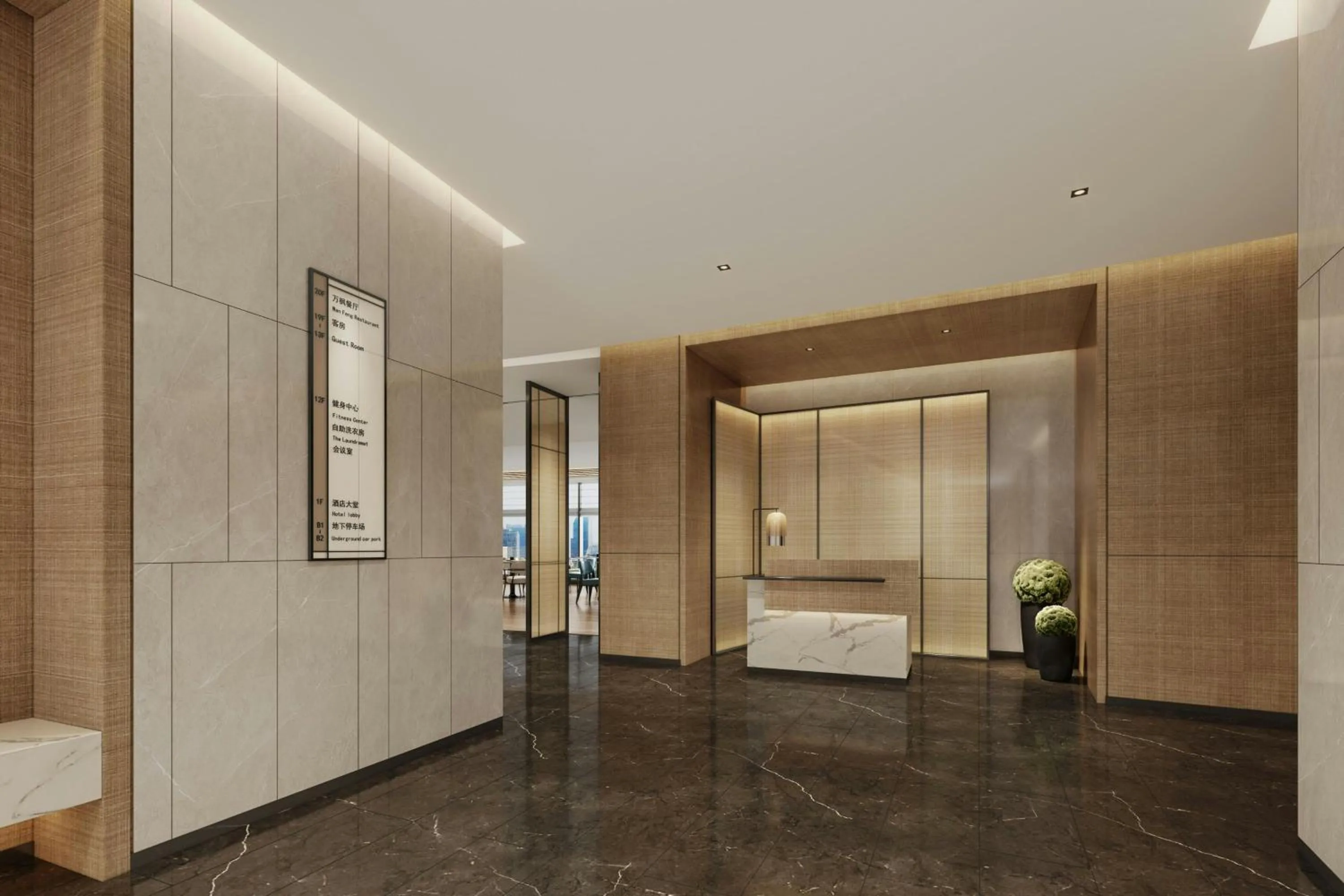 Fairfield by Marriott® Hangzhou Zhuantang
