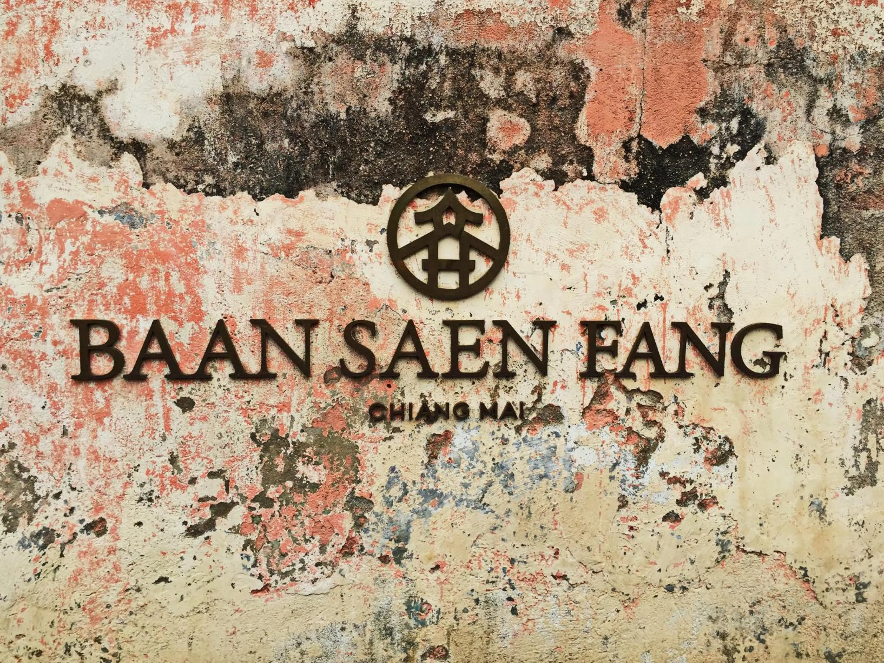 Text overlay in Baan Saen Fang Chiang Mai