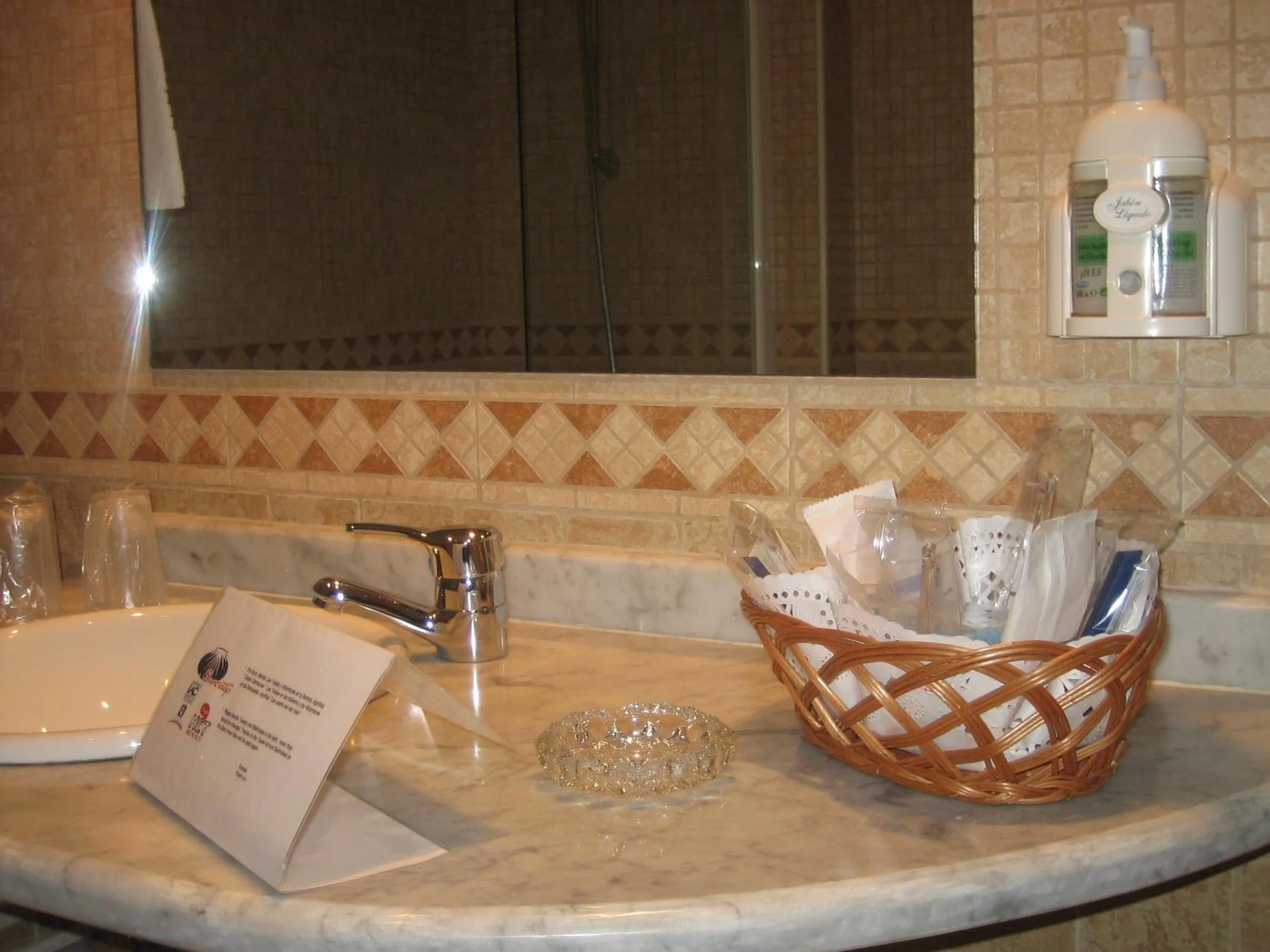 Bathroom in Hotel Santiago