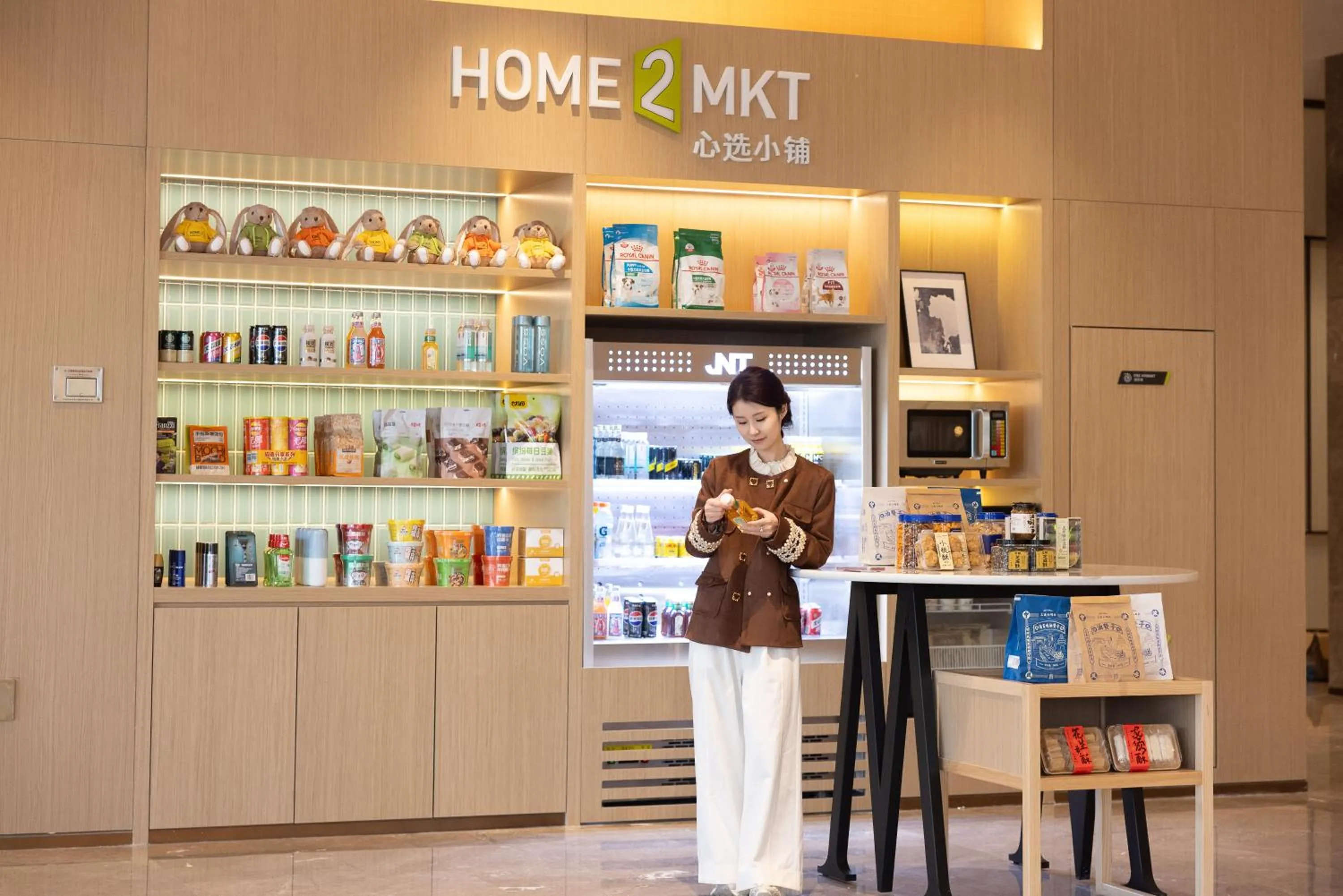 Restaurant/places to eat in Home2 Suite by Hilton Ningbo Yinzhou