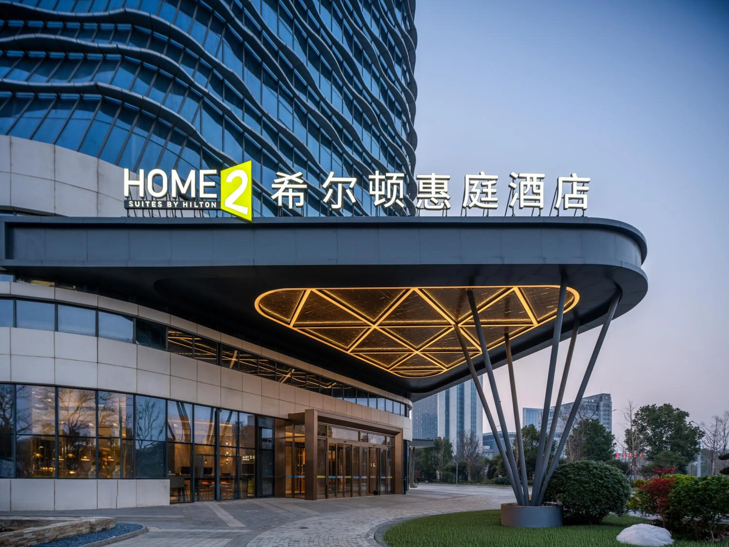 Property building in Home2 Suite by Hilton Ningbo Yinzhou