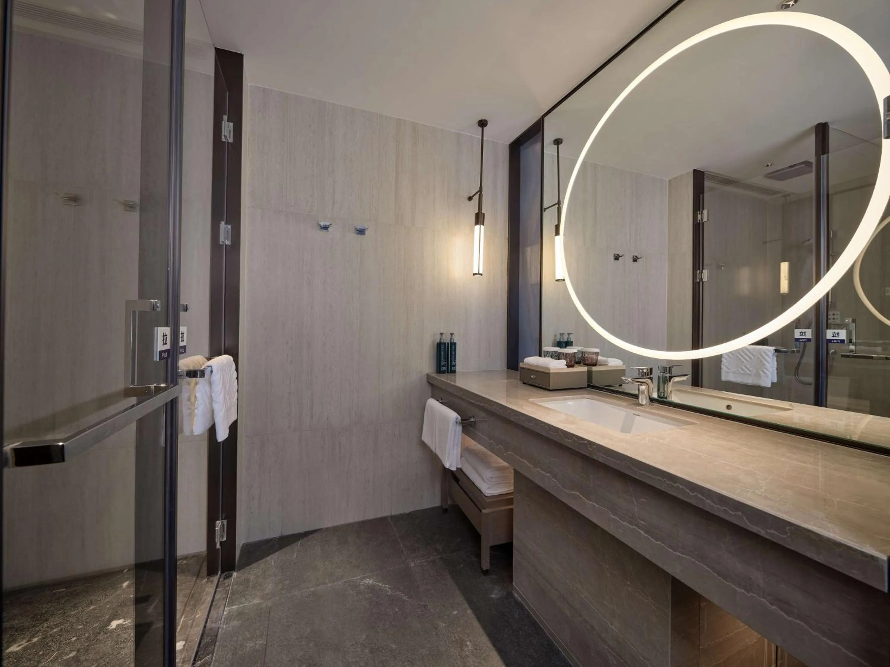 Bathroom in Doubletree By Hilton Yanji