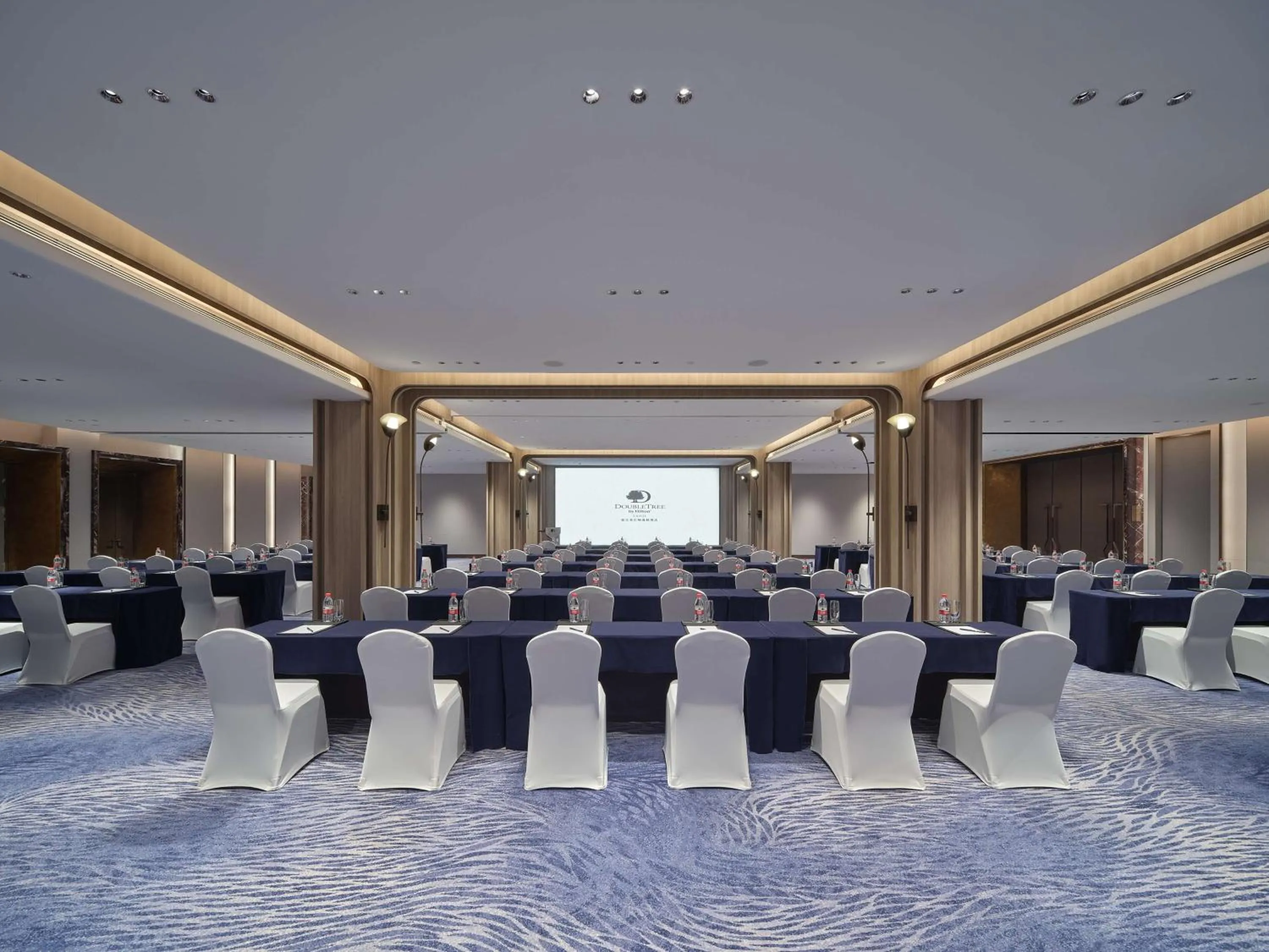 Meeting/conference room in Doubletree By Hilton Yanji