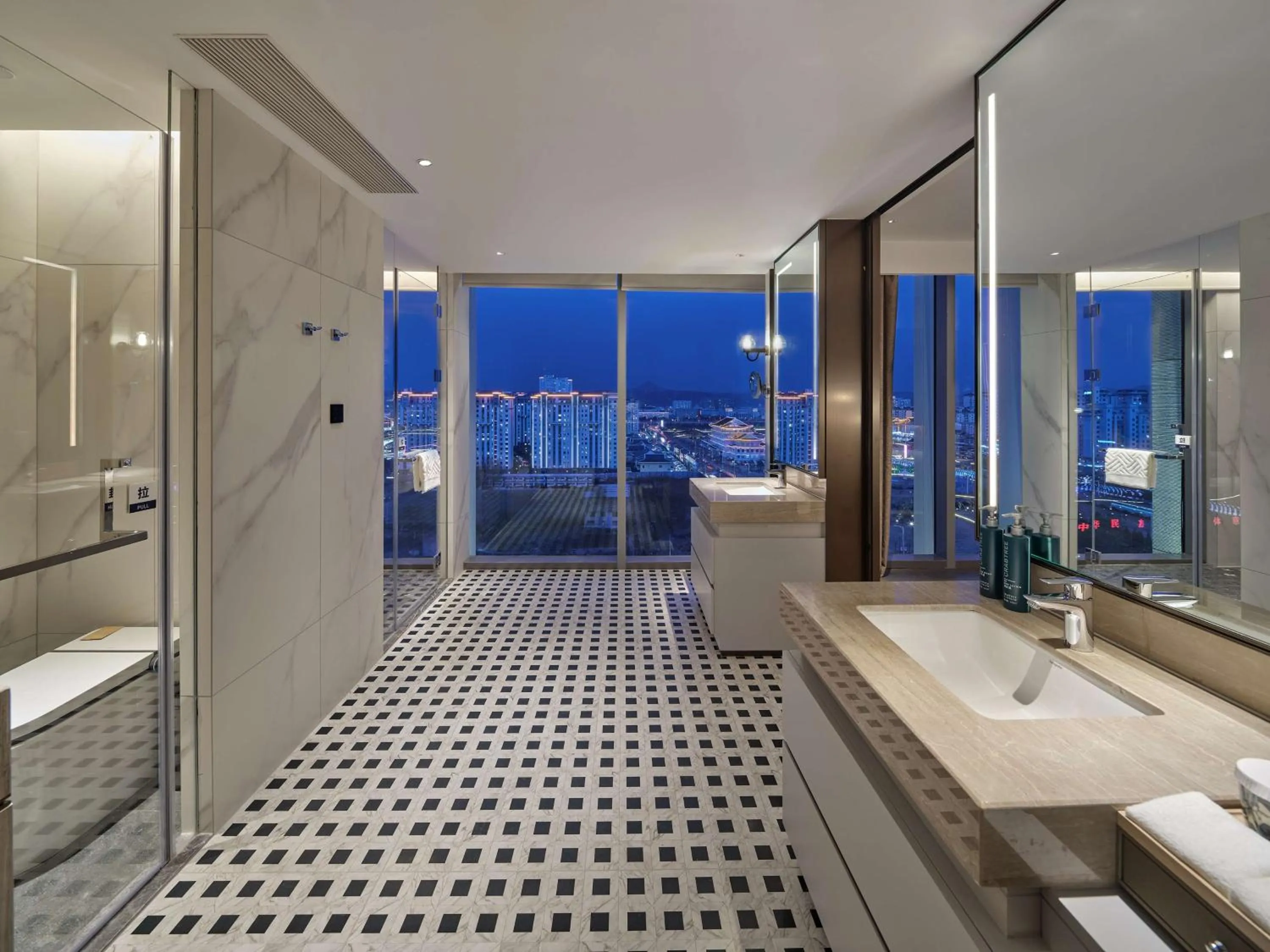 Bathroom in Doubletree By Hilton Yanji