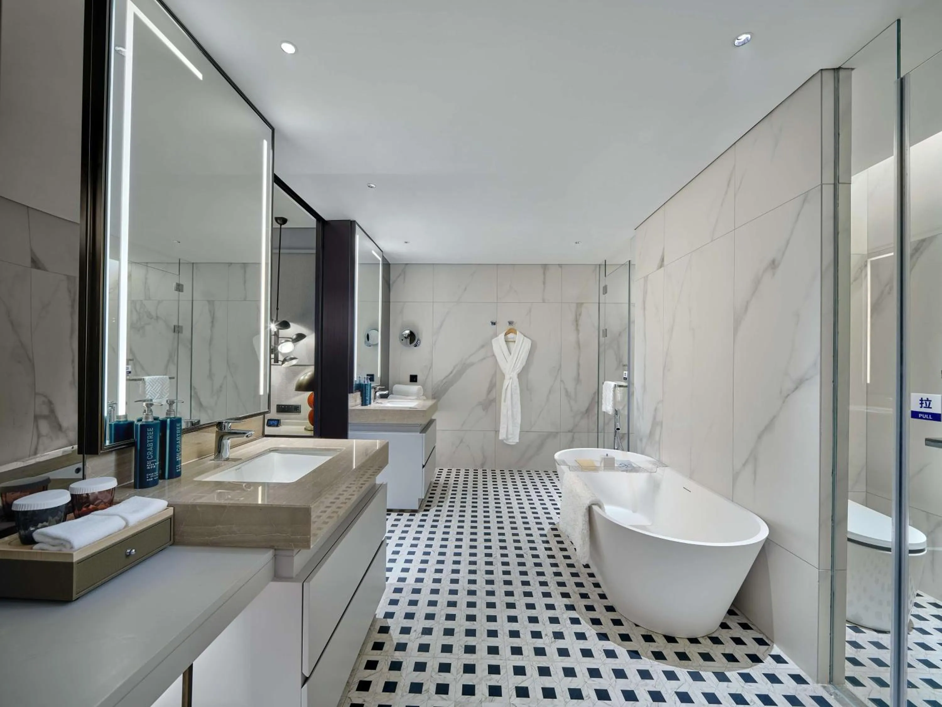 Bathroom in Doubletree By Hilton Yanji