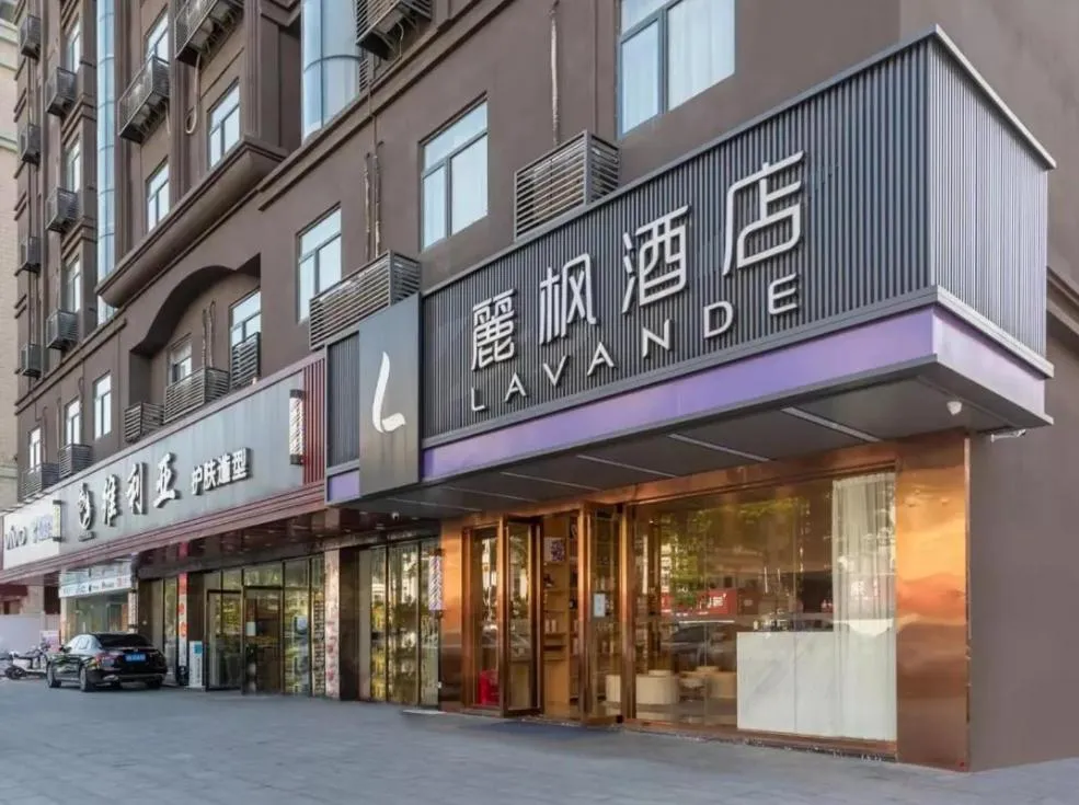 Property building in Lavande Hotel Shenzhen International Convention and Exhibition Center Fuhai West Subway Station