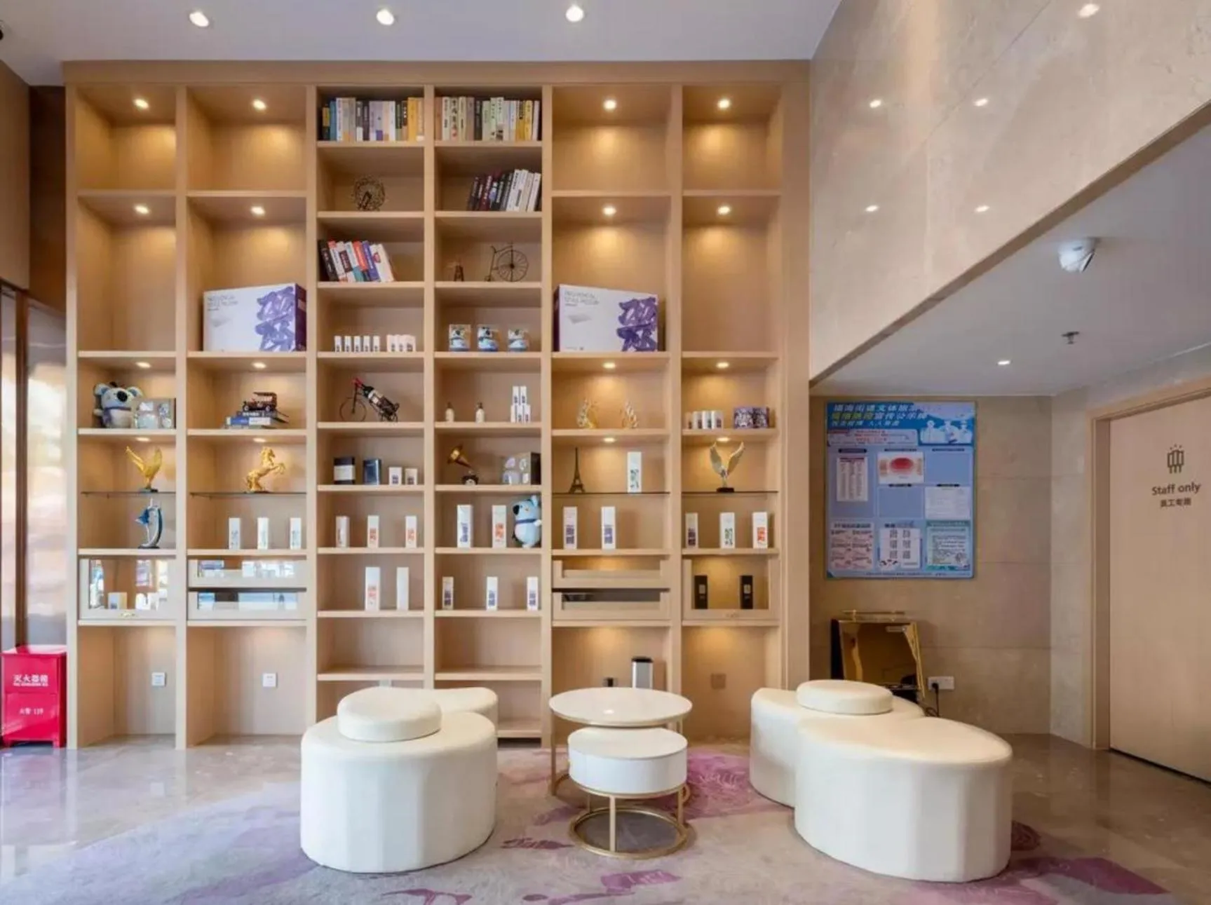 Seating area in Lavande Hotel Shenzhen International Convention and Exhibition Center Fuhai West Subway Station