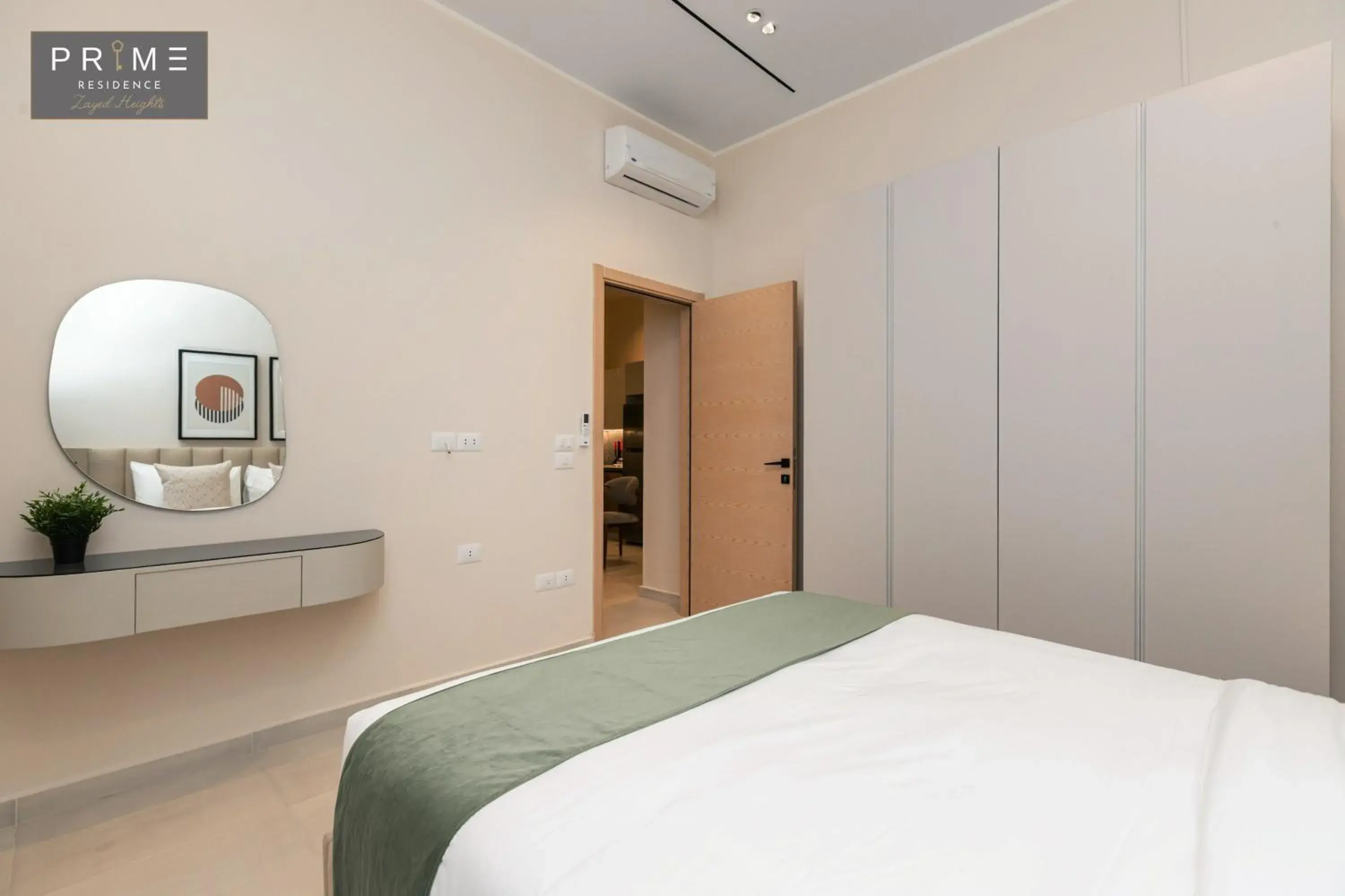 Studio Apartment in Prime Residence Zayed Heights Studio Apartment in Prime Residence Zayed Heights