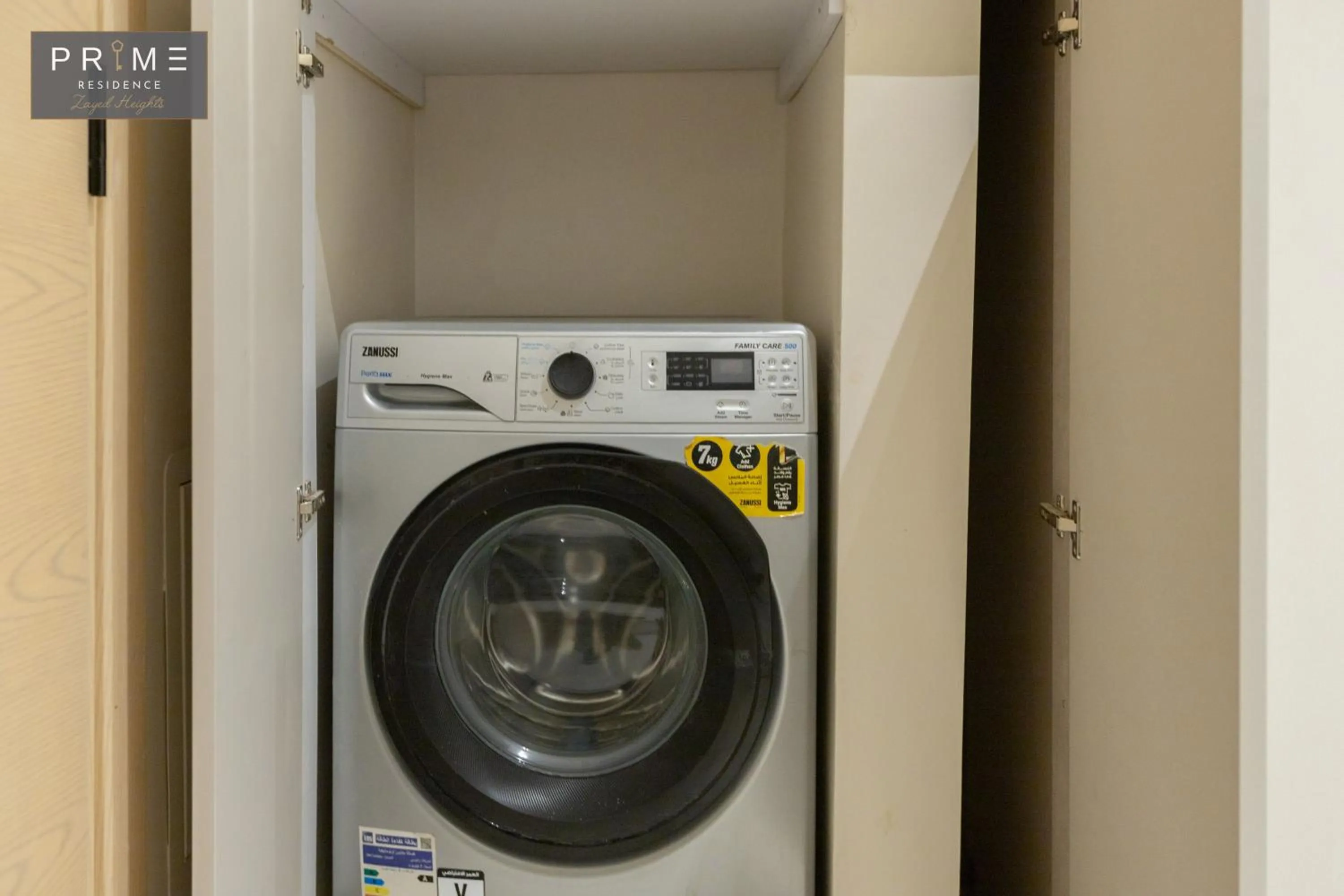 Prime Residence Zayed Heights