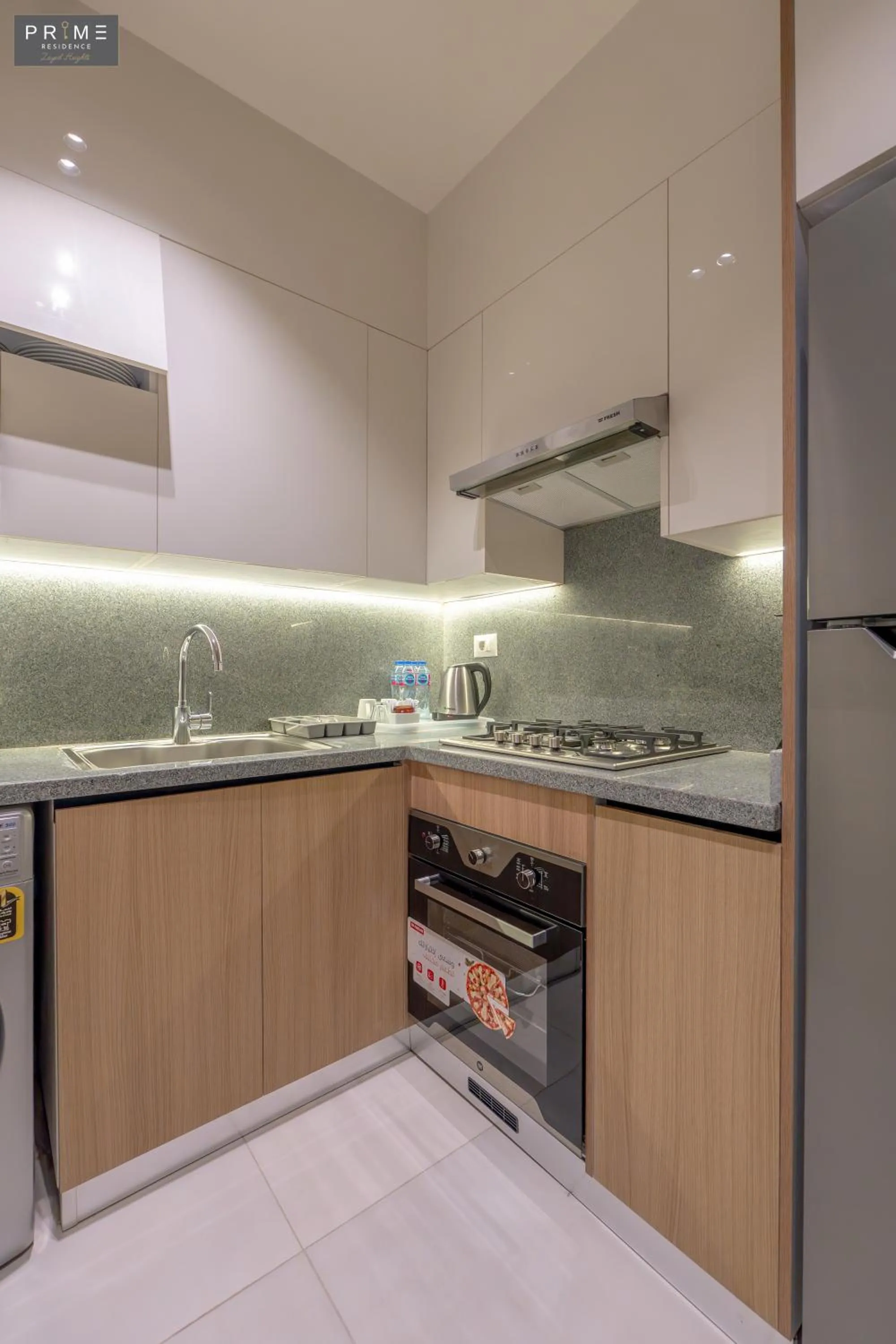 Coffee/tea facilities in Prime Residence Zayed Heights