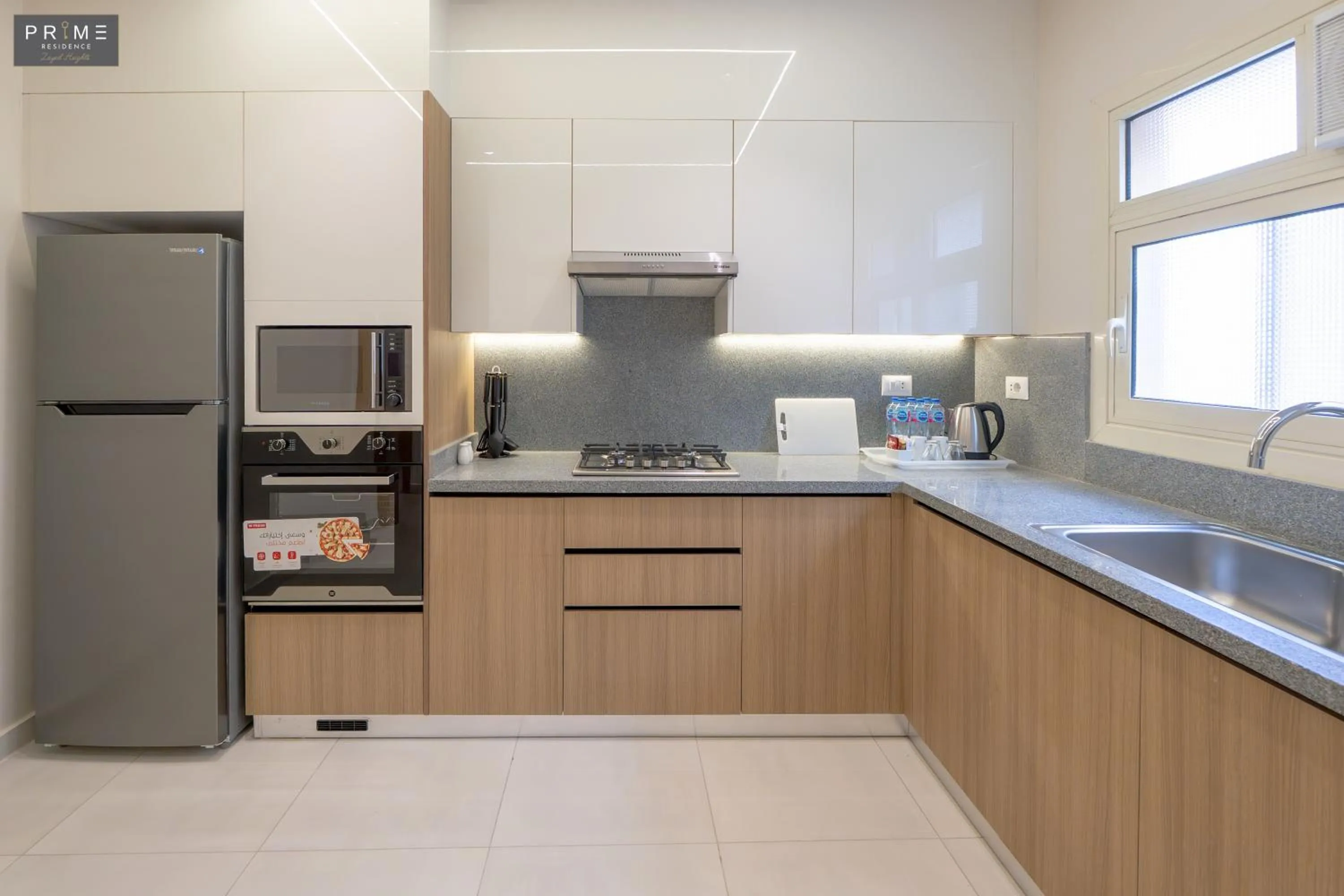 Kitchen or kitchenette in Prime Residence Zayed Heights