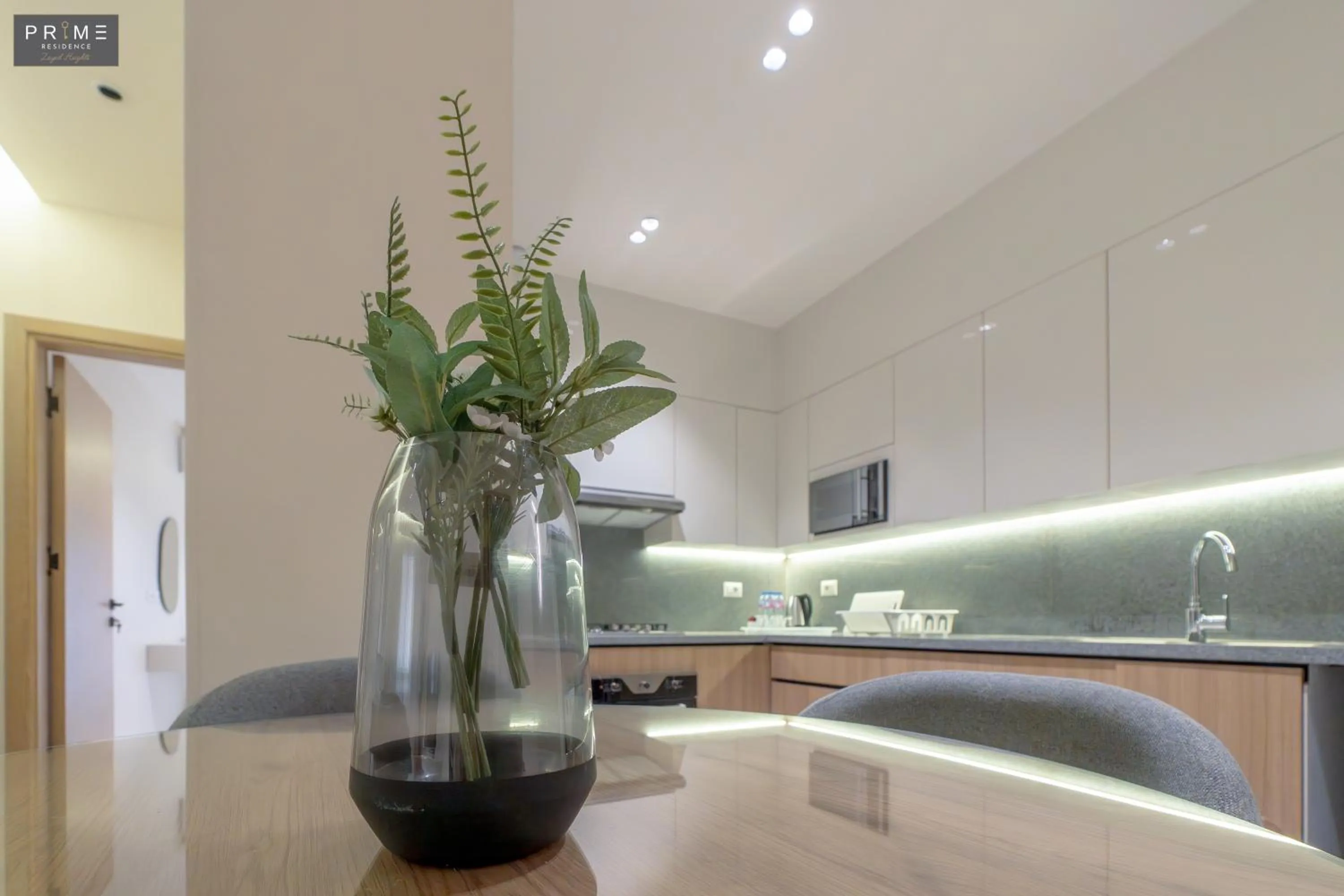 Dining area in Prime Residence Zayed Heights