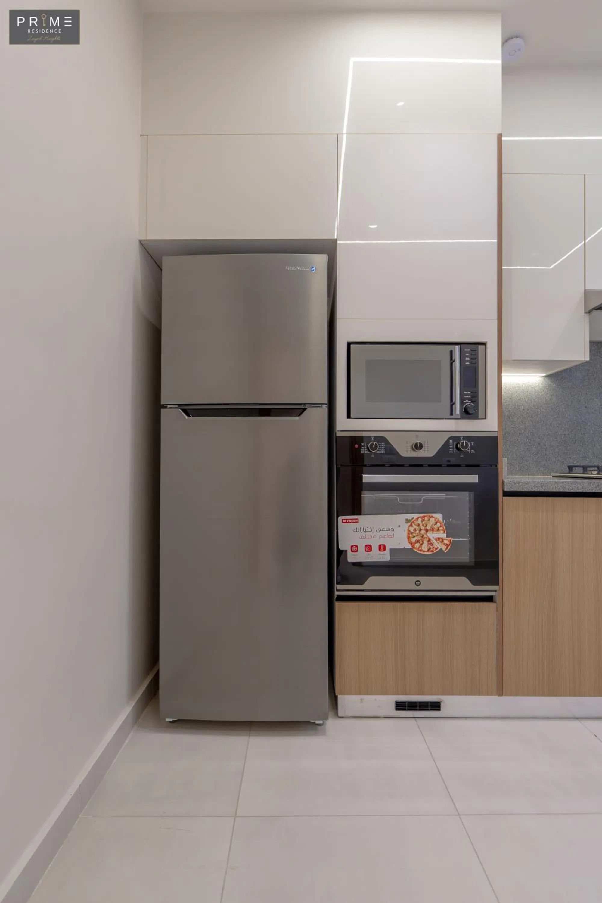 microwave in Prime Residence Zayed Heights