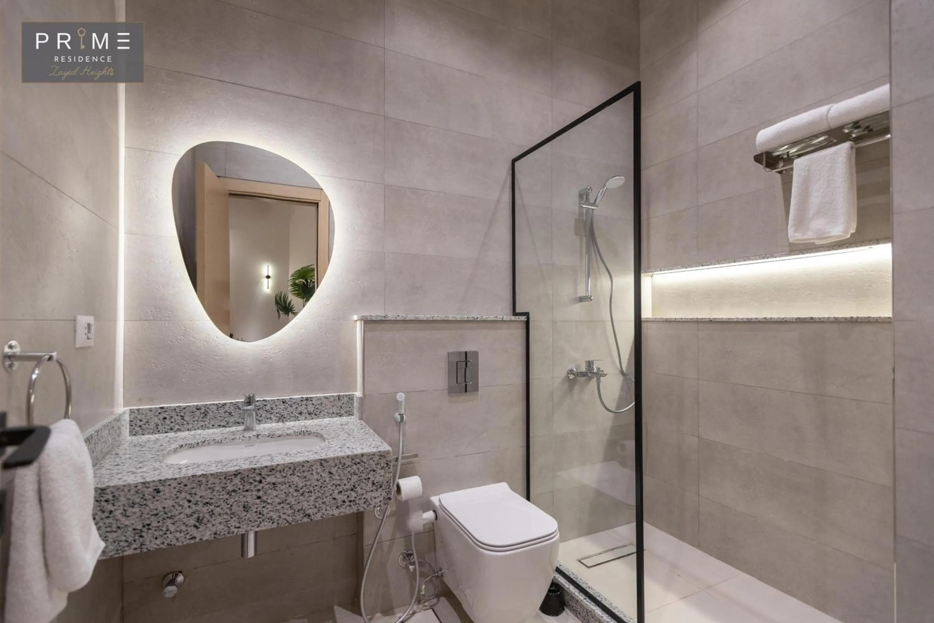 Prime Residence Zayed Heights