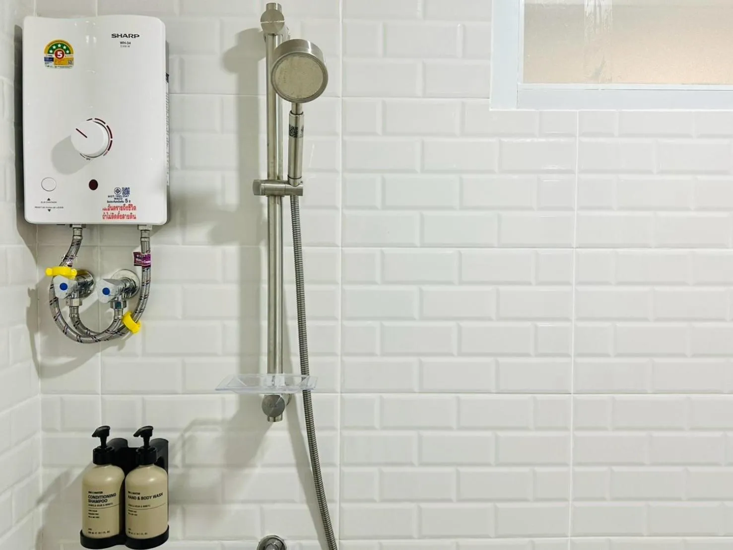 Shower in The Cozy 77