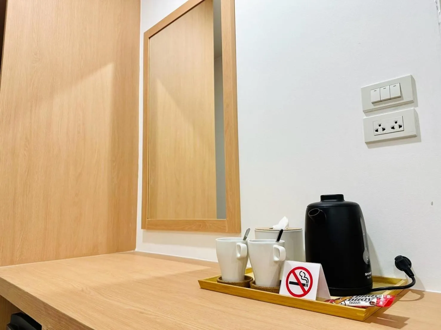 Coffee/tea facilities in The Cozy 77