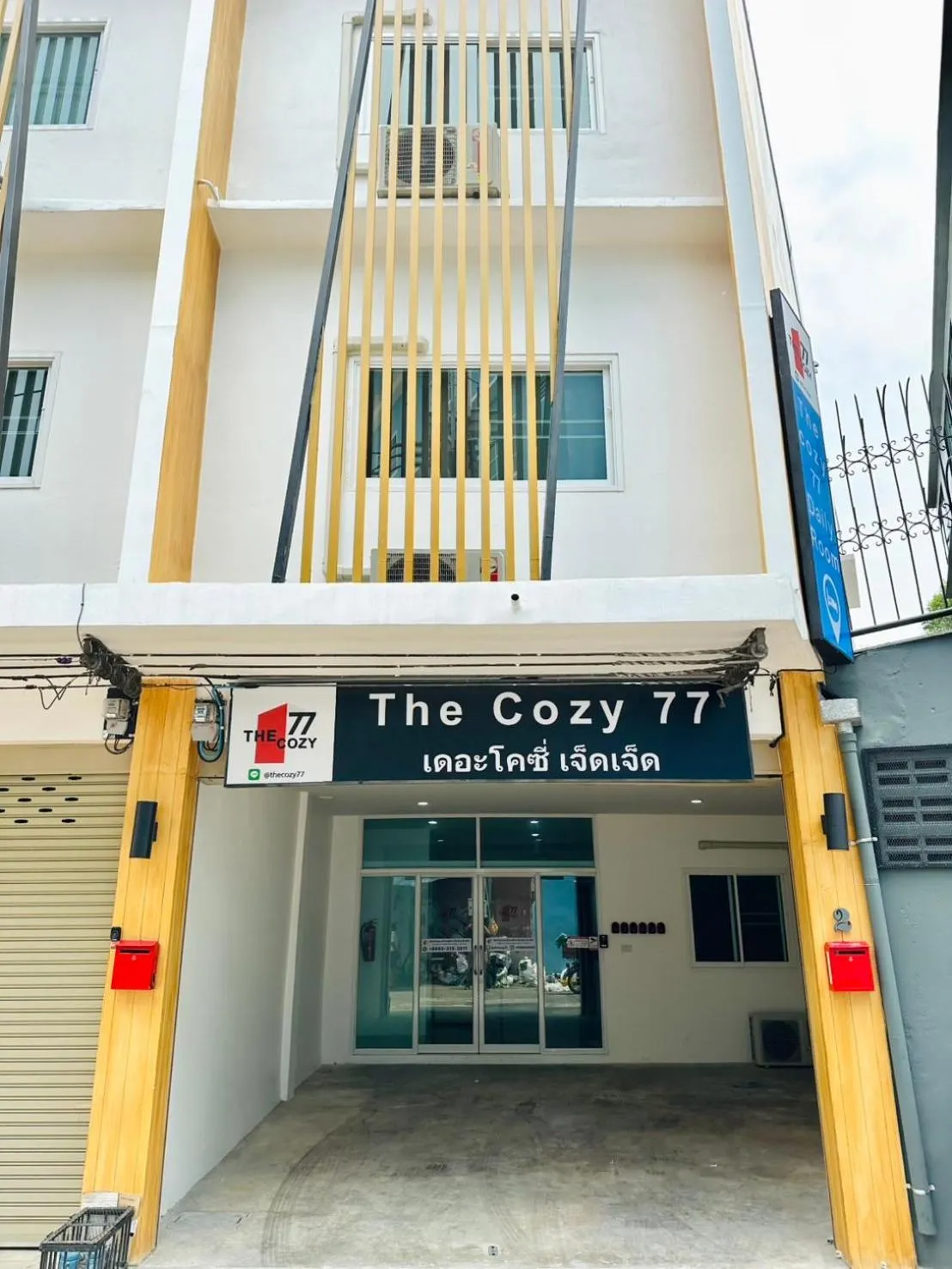 Property building in The Cozy 77