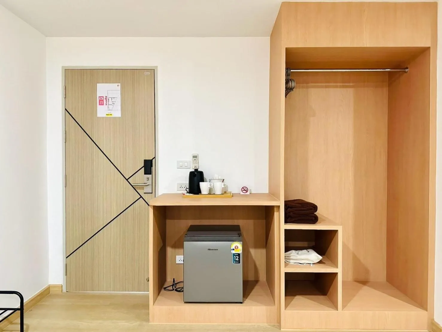 Coffee/tea facilities in The Cozy 77