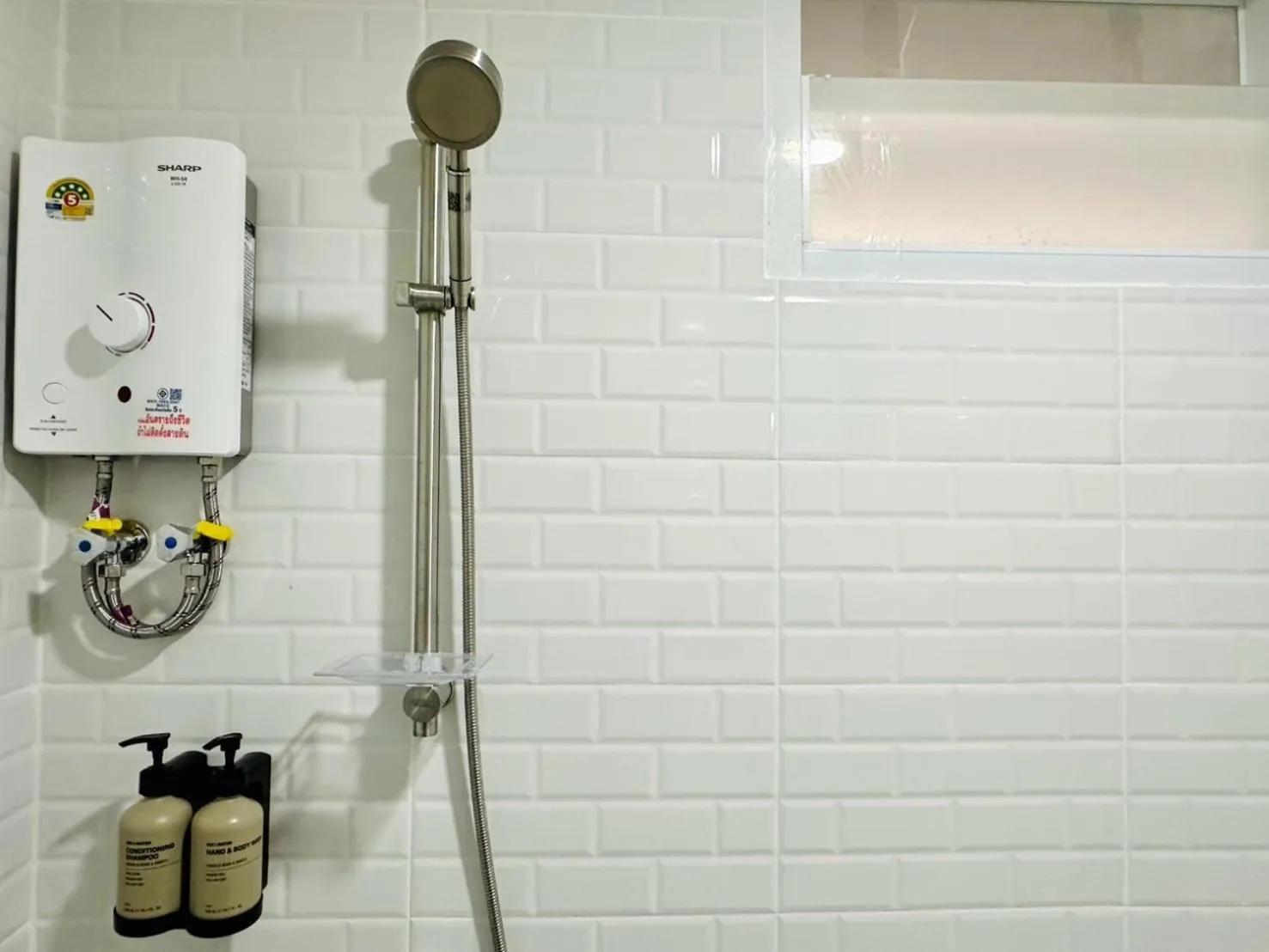 Shower in The Cozy 77