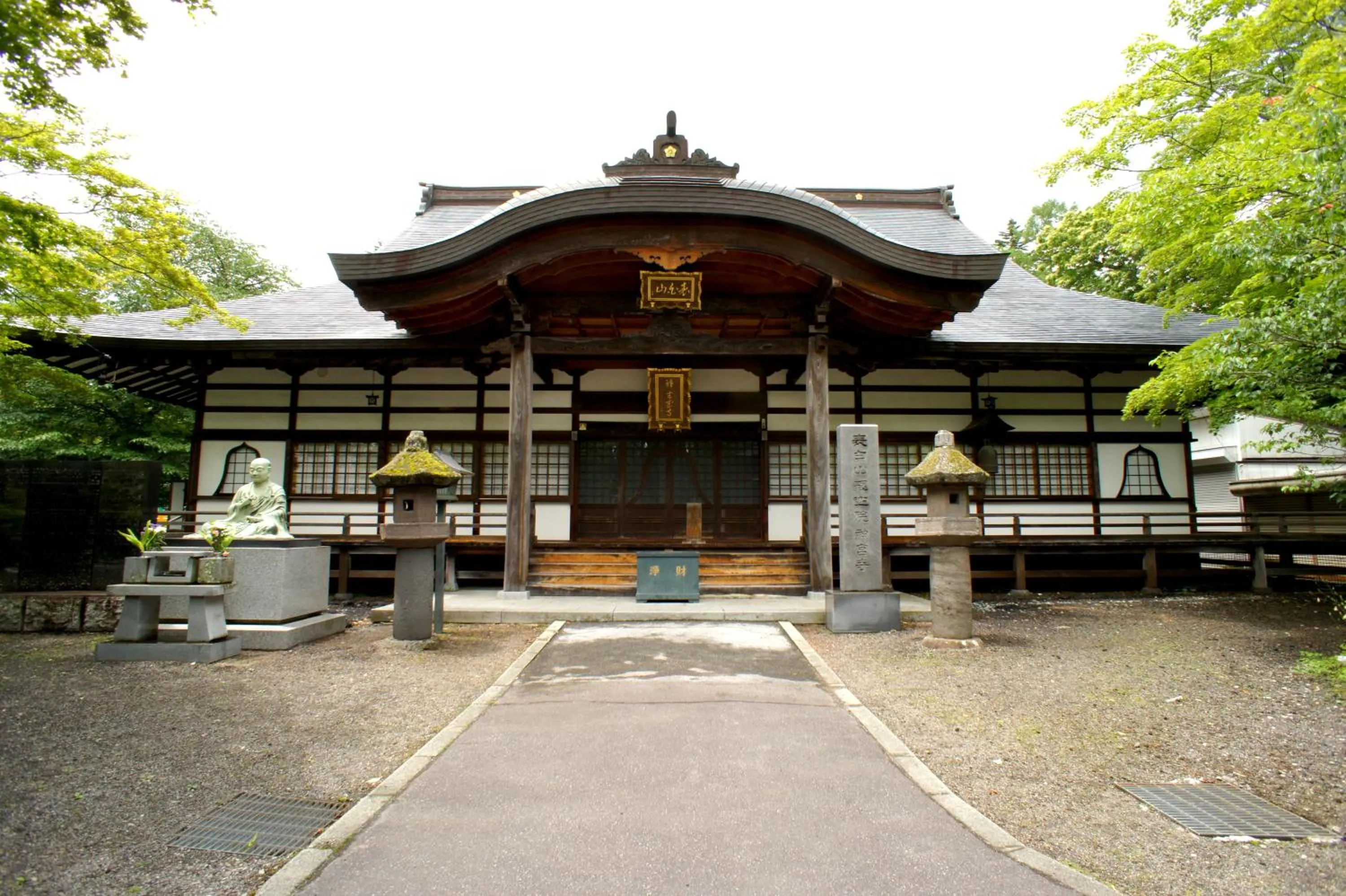 Other in Karuizawa Pension Sato no Nukumori