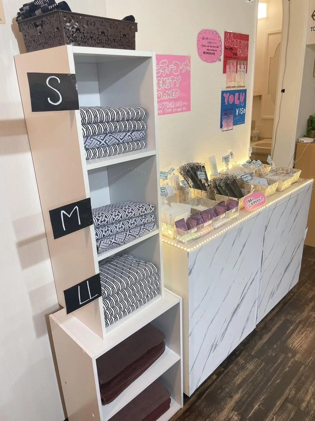 Karuizawa Pension Sato no Nukumori