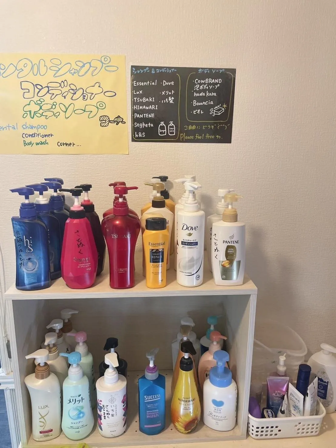 Karuizawa Pension Sato no Nukumori