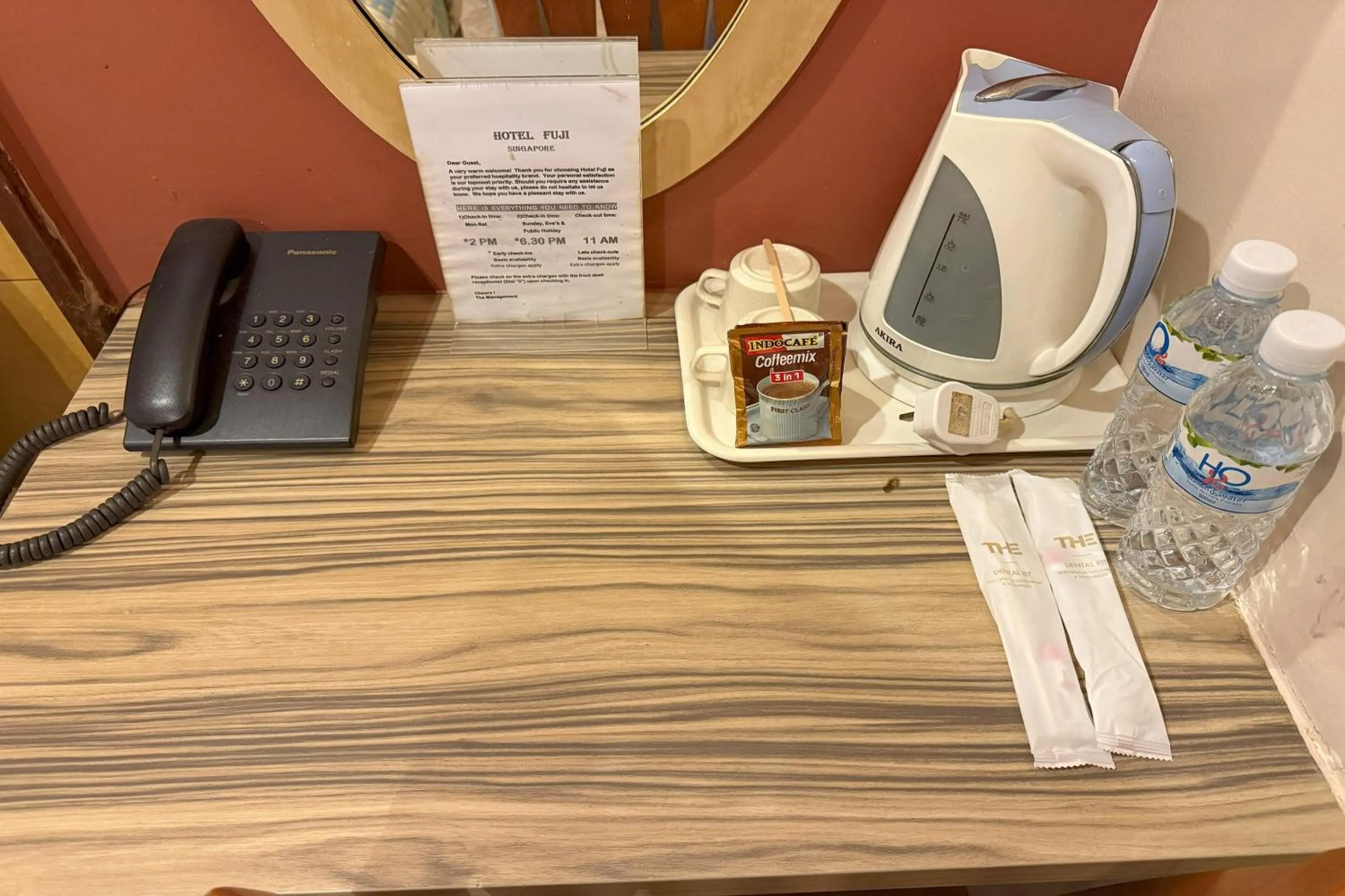 Coffee/tea facilities in Hotel Fuji