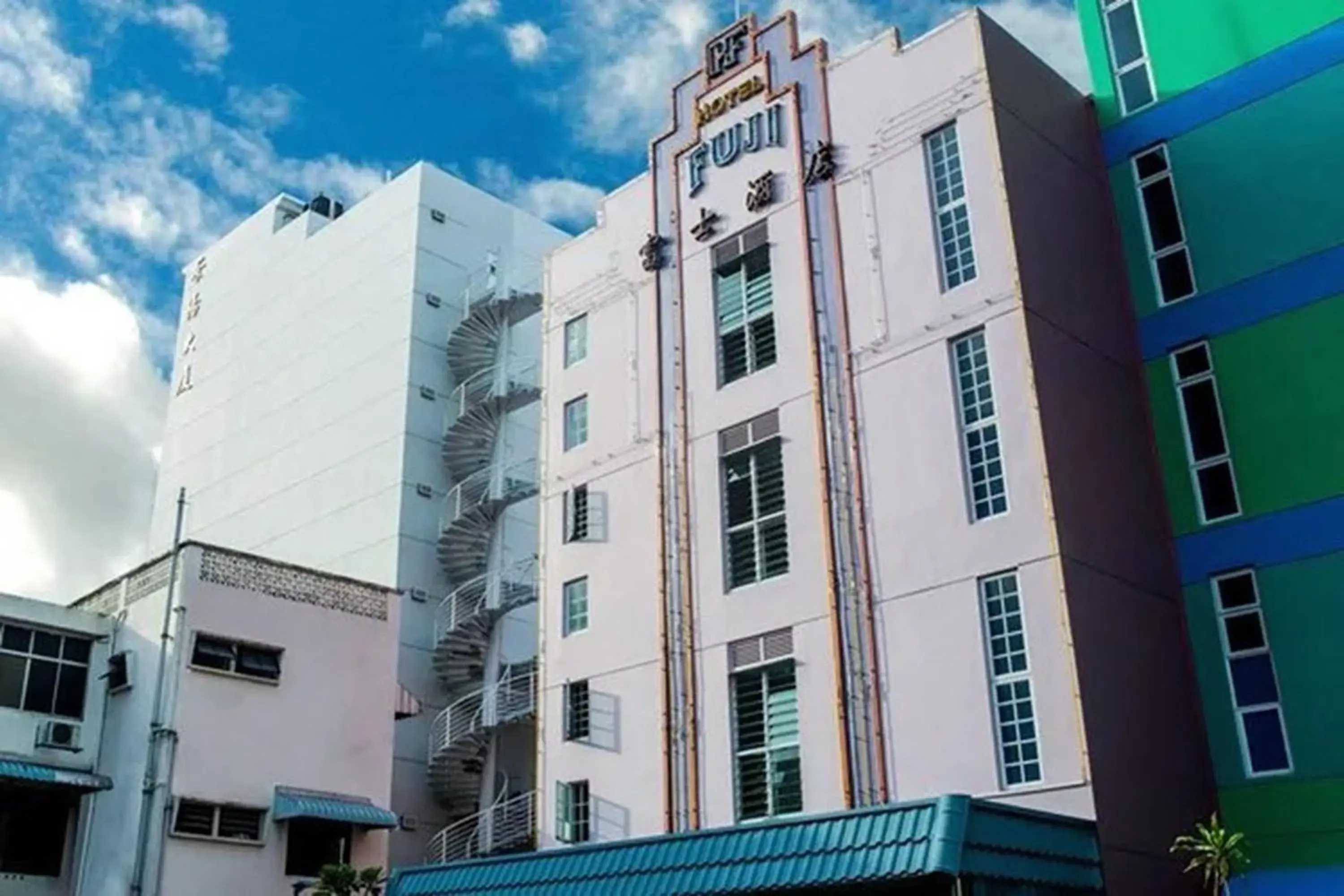 Property building in Hotel Fuji Property building in Hotel Fuji