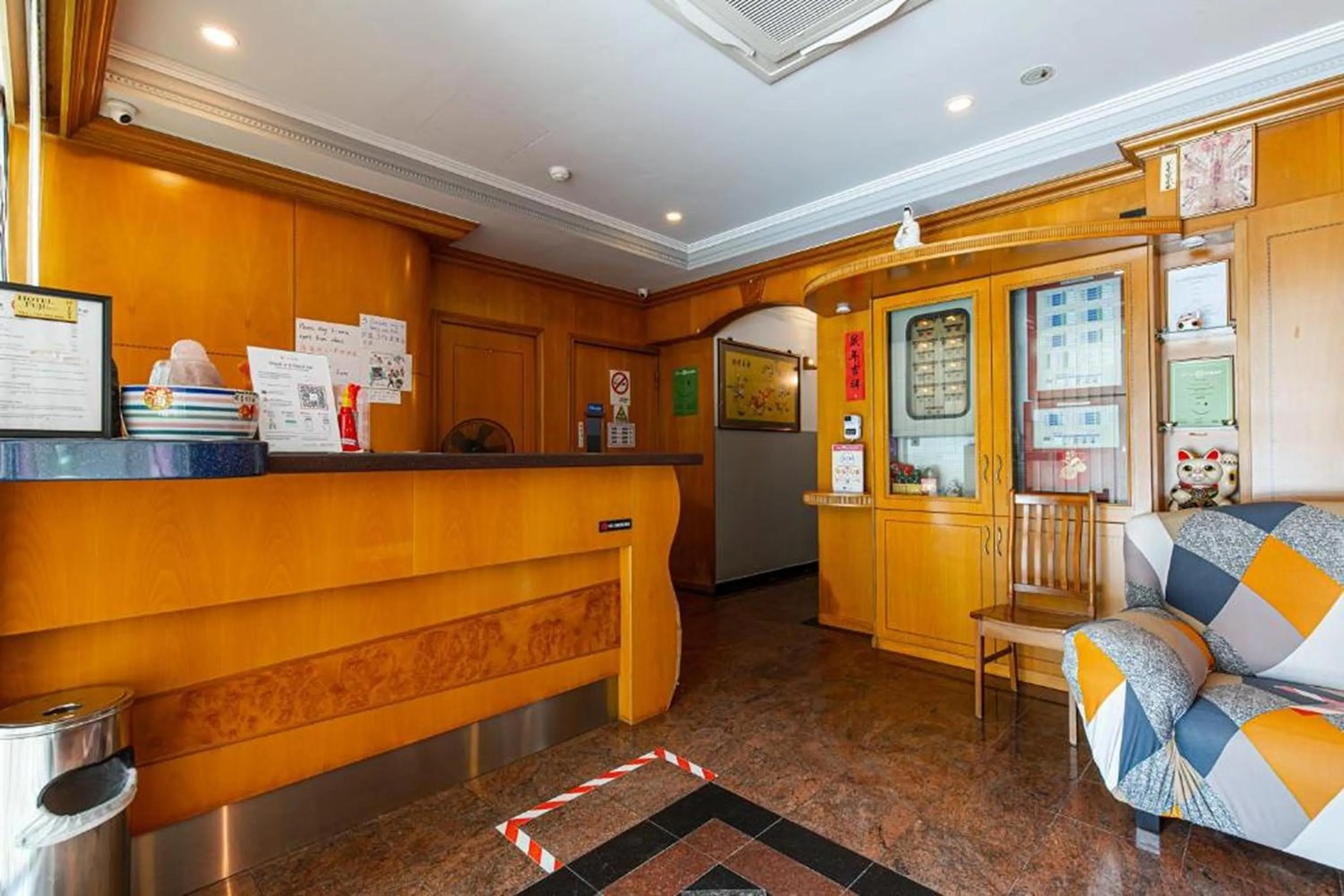 Lobby or reception in Hotel Fuji