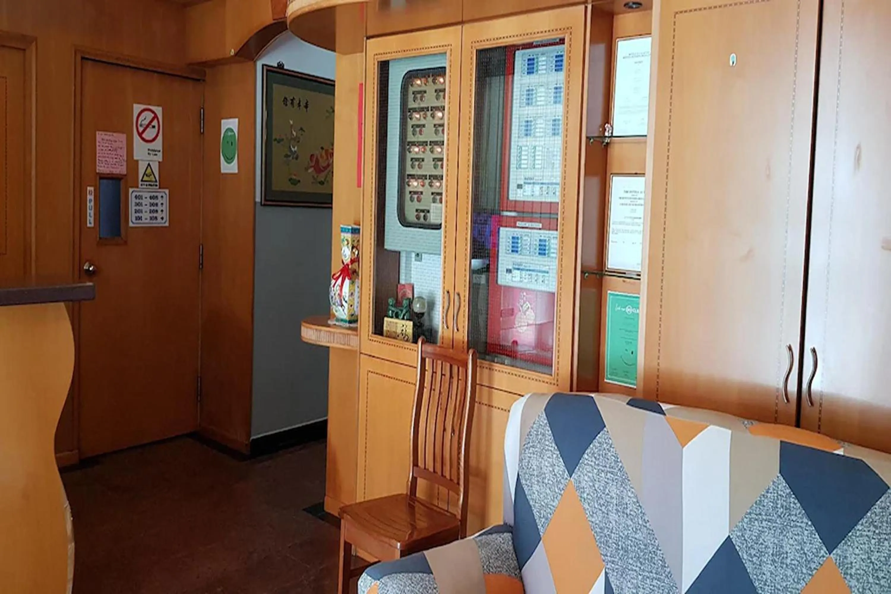 Seating area in Hotel Fuji