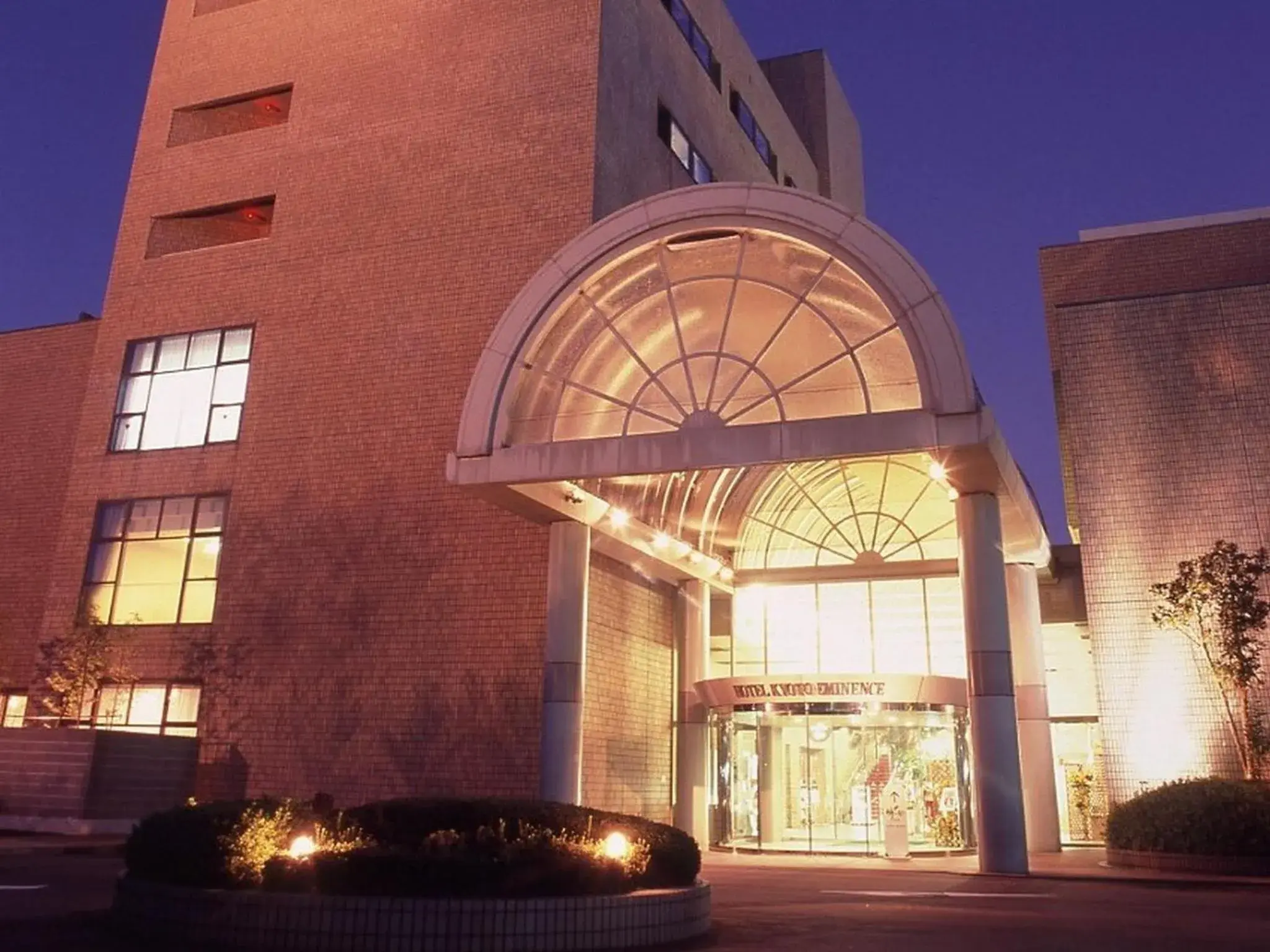 Facade/entrance in ホテル京都エミナースManyonoyuHotelKyotoEminence Facade/entrance in ホテル京都エミナースManyonoyuHotelKyotoEminence