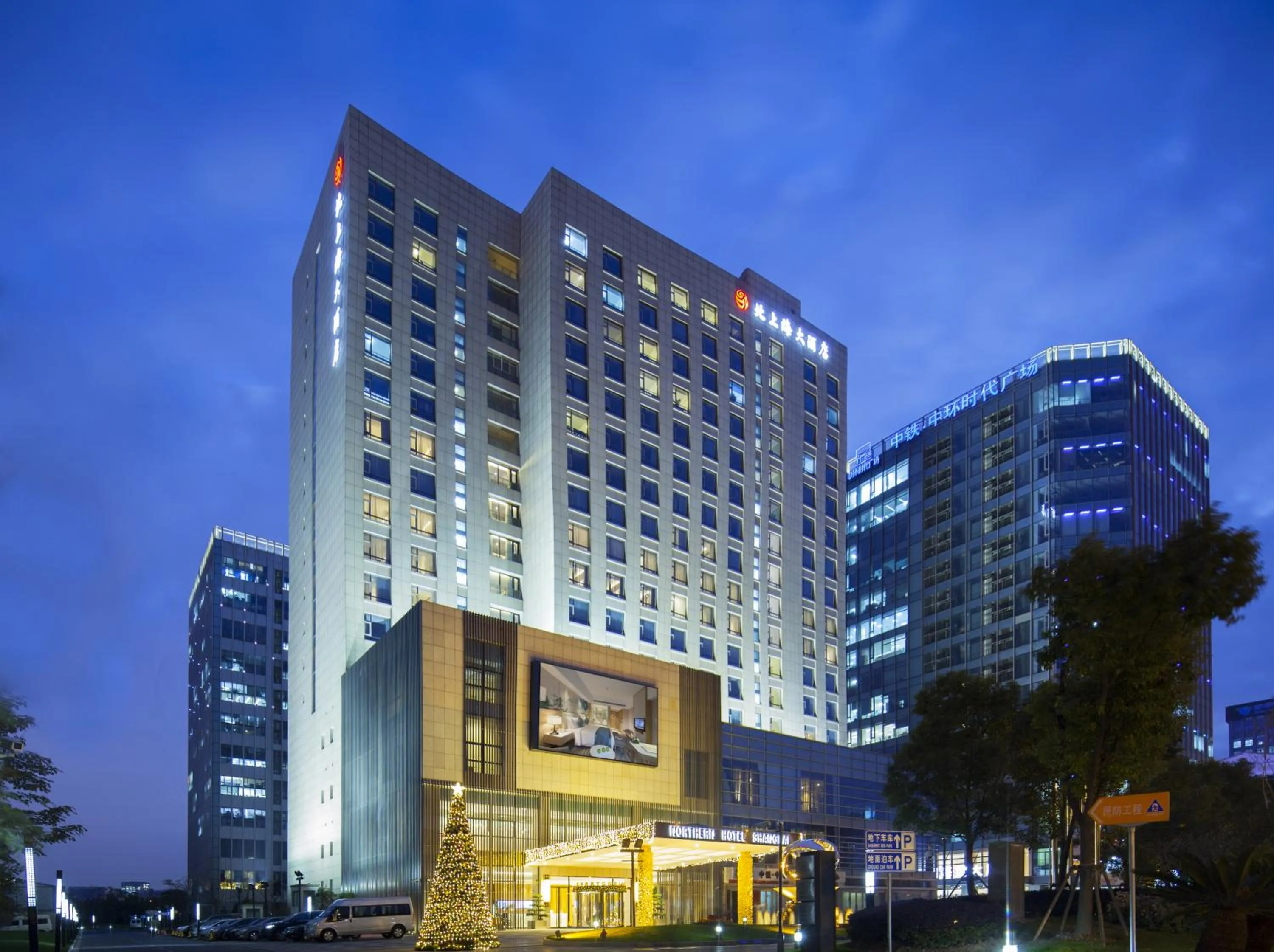 Property building in Northern Hotel Shanghai