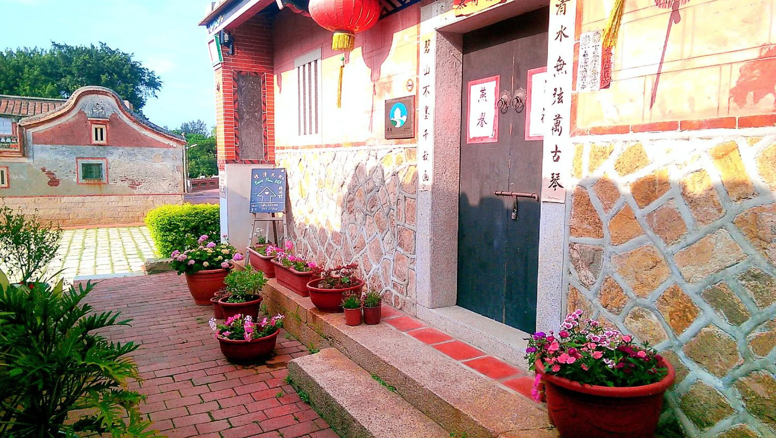 Facade/entrance in PianoPiano B&B