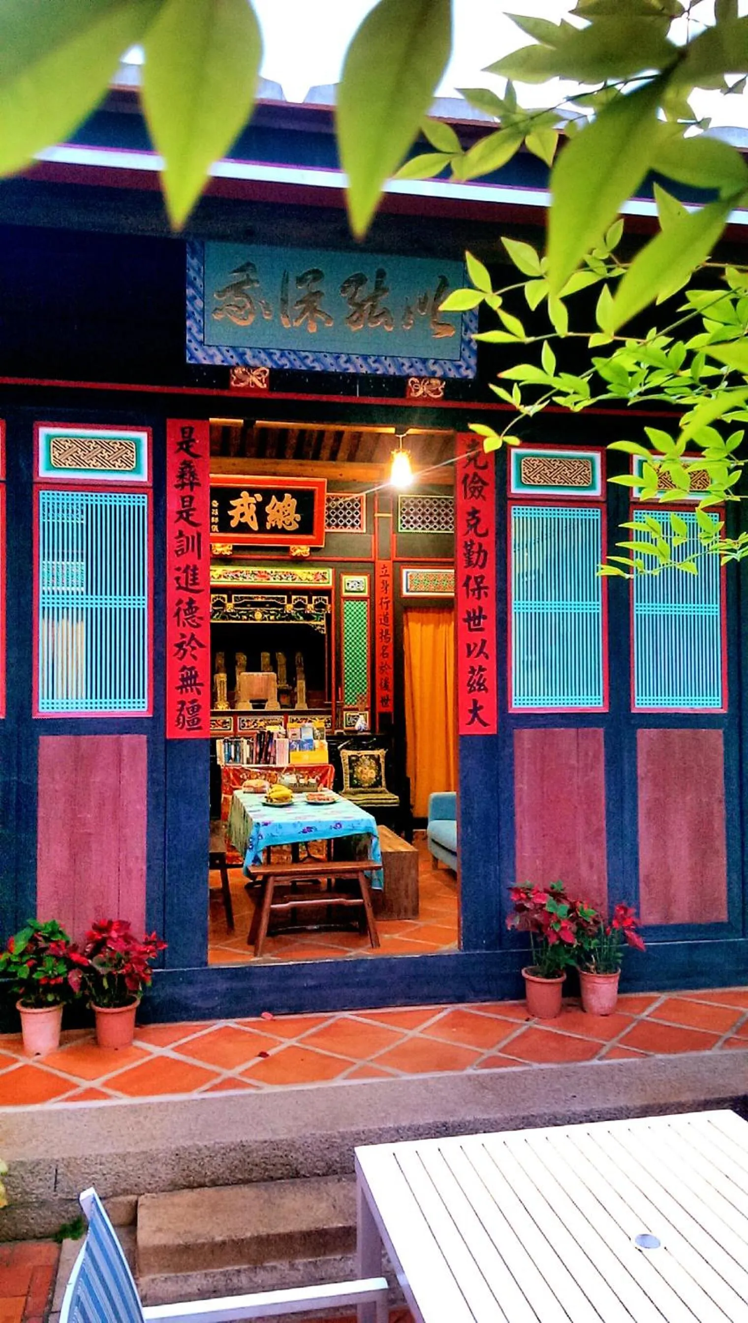 Other in PianoPiano B&B