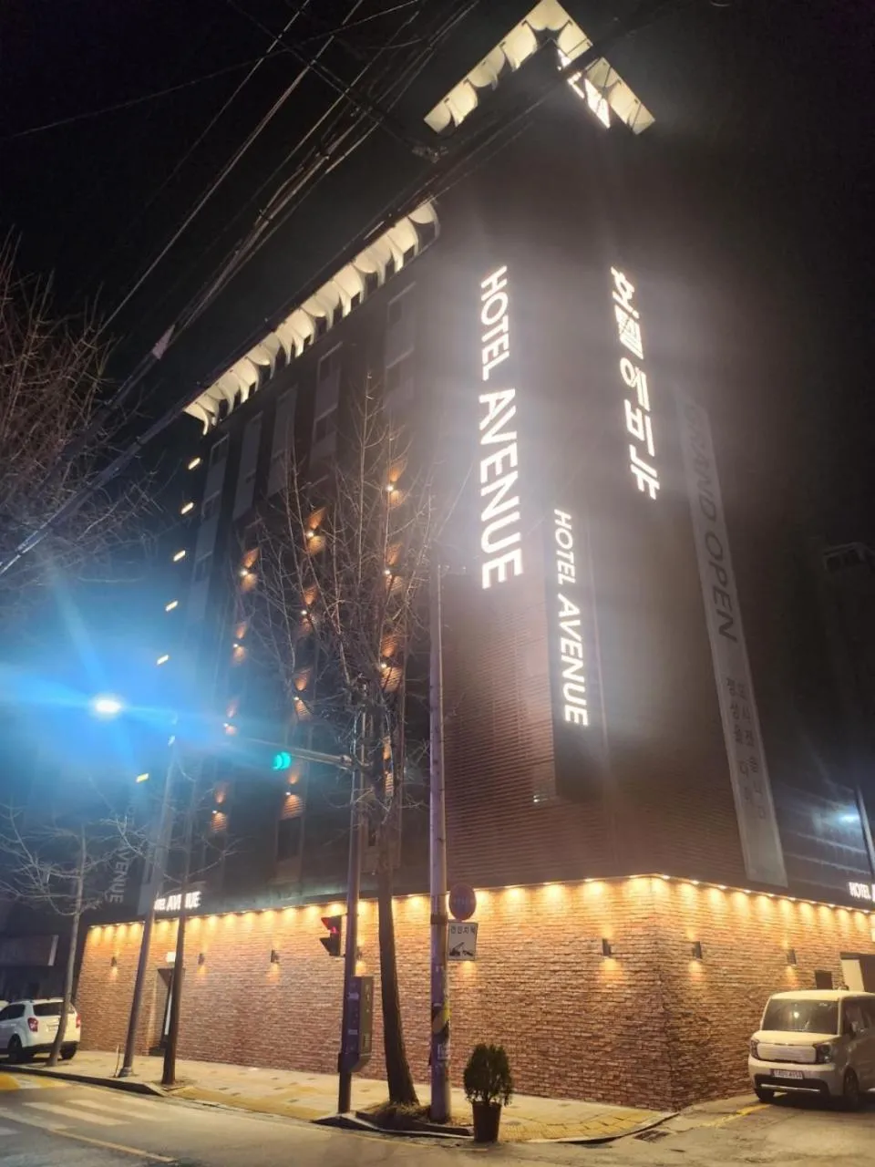 Property building in Hotel Avenue Suwon