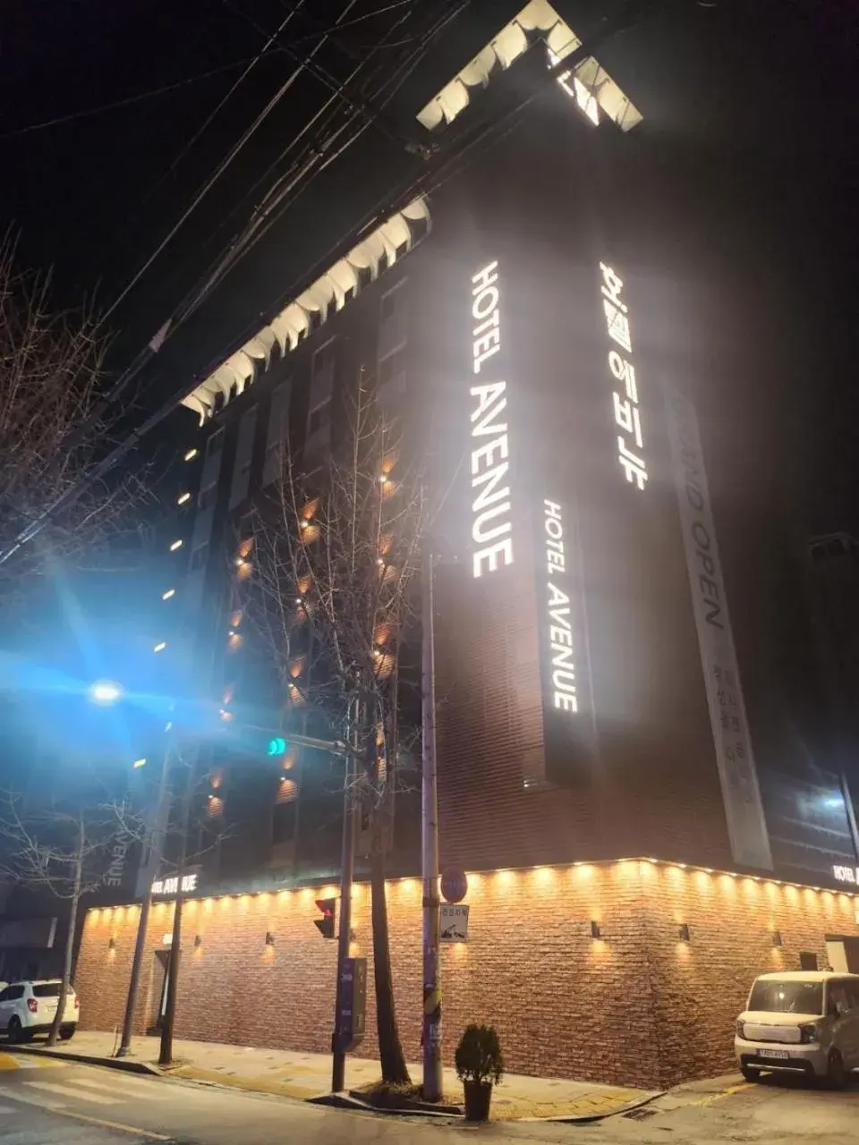 Hotel Avenue Suwon Hotel Avenue Suwon