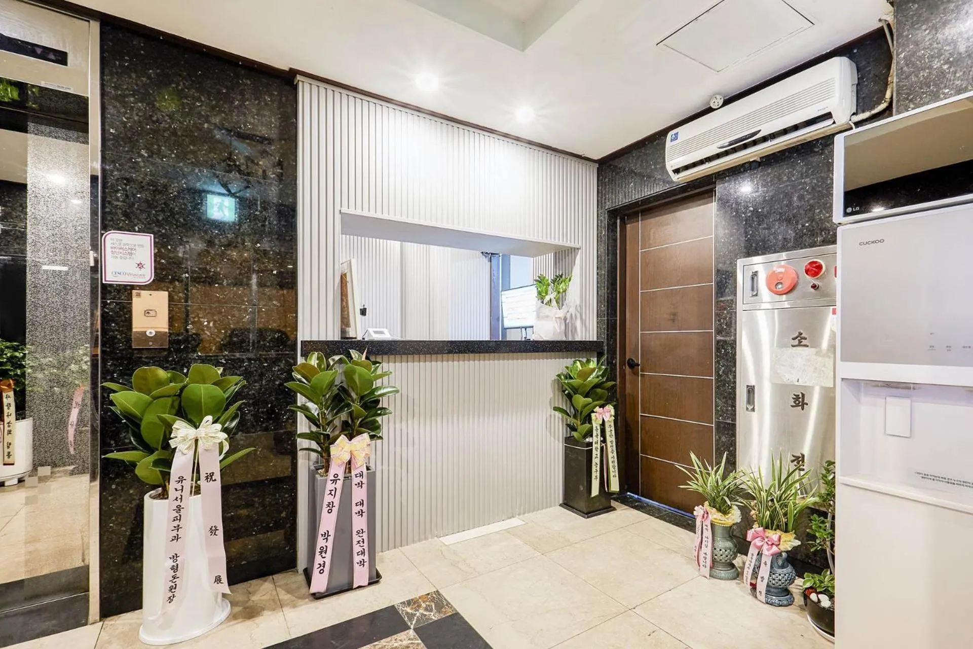Property building in Hotel Avenue Suwon