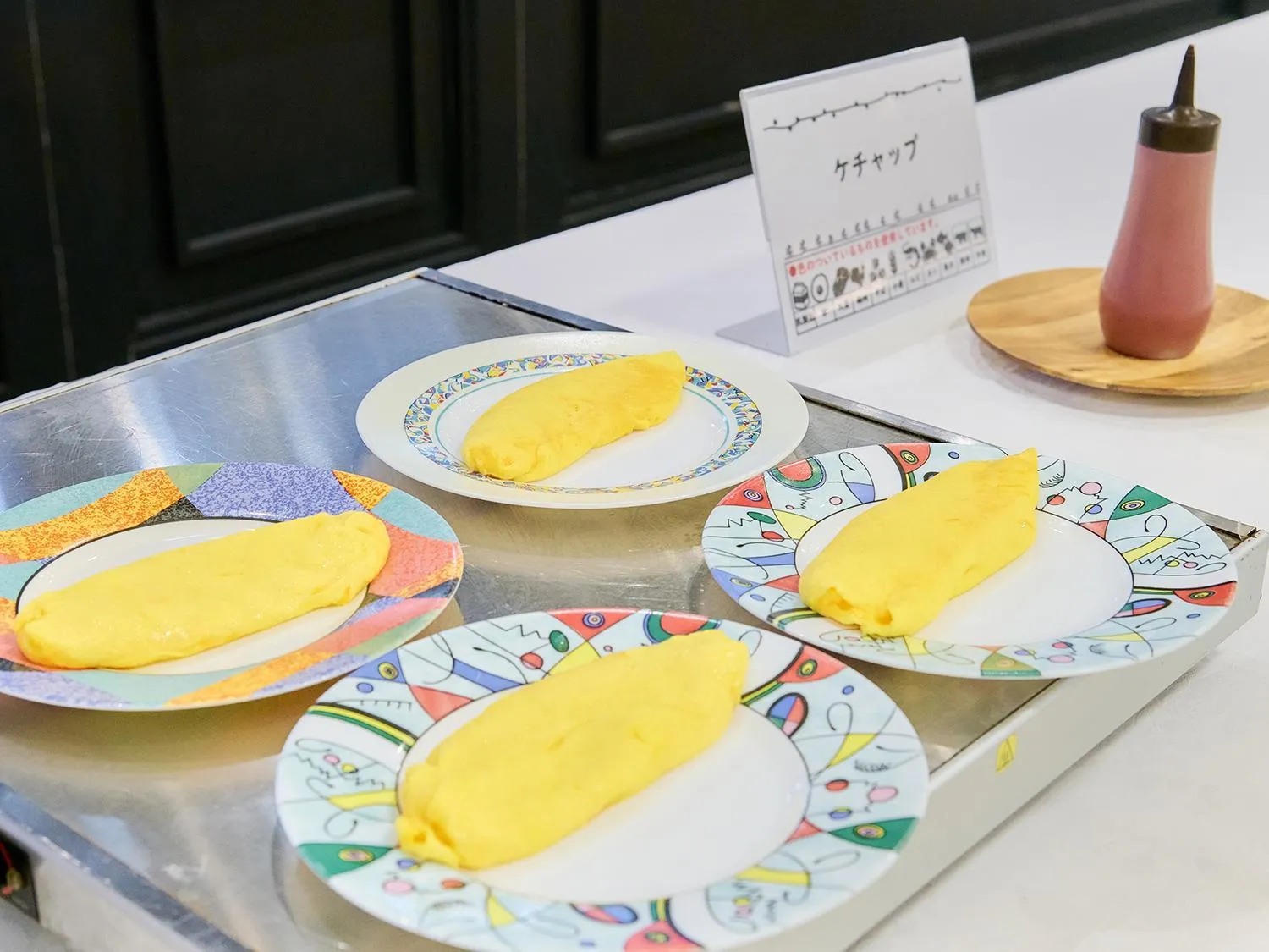 Breakfast in Aso Farm Land