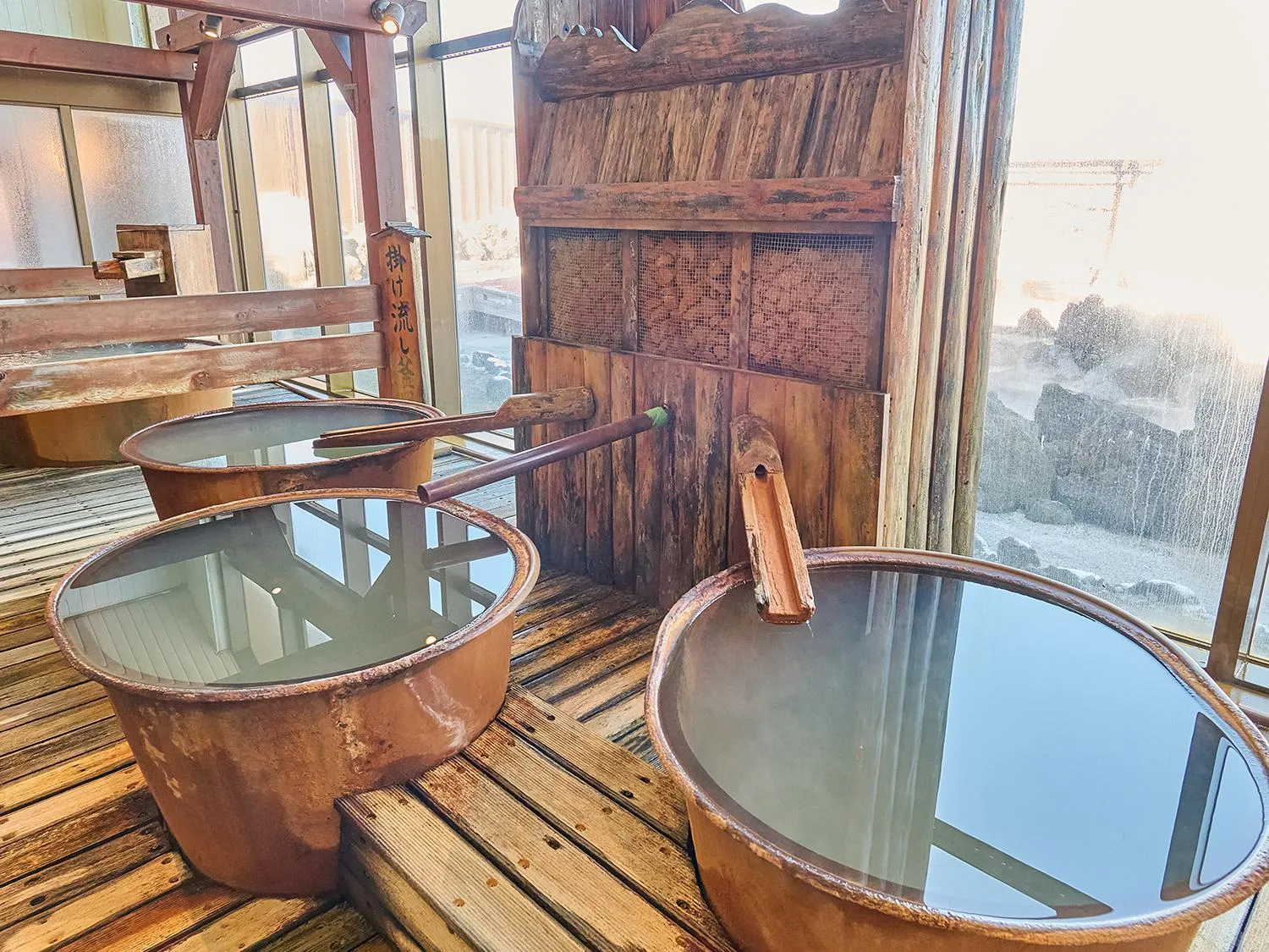Hot Spring Bath in Aso Farm Land