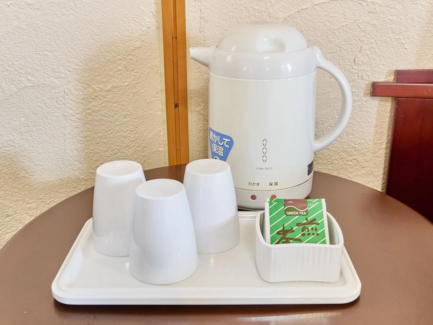 Photo of the whole room in Aso Farm Land