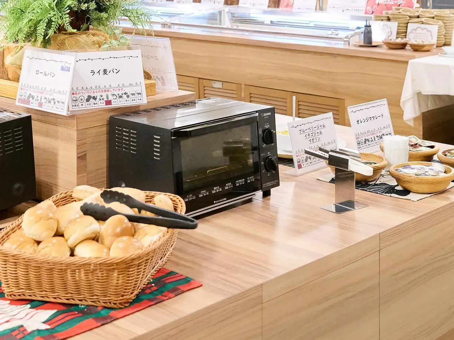 Breakfast in Aso Farm Land Breakfast in Aso Farm Land