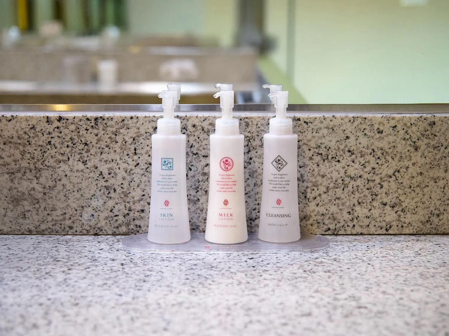 Public Bath in Aso Farm Land